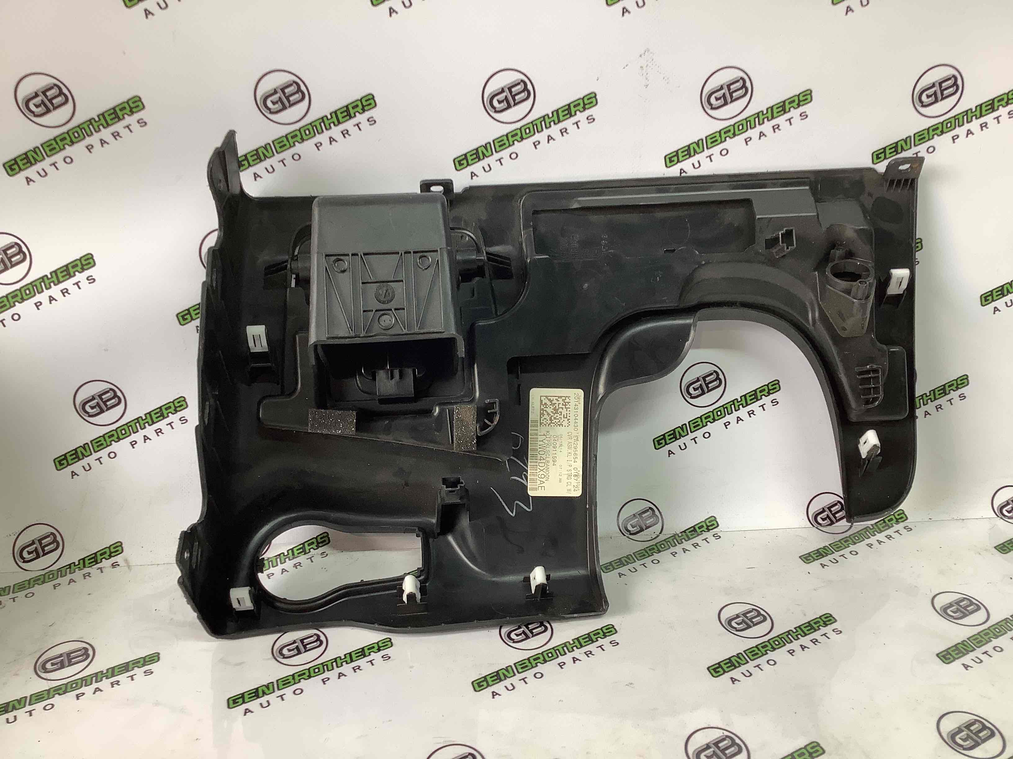 Обшивка панелі приладів торпедо