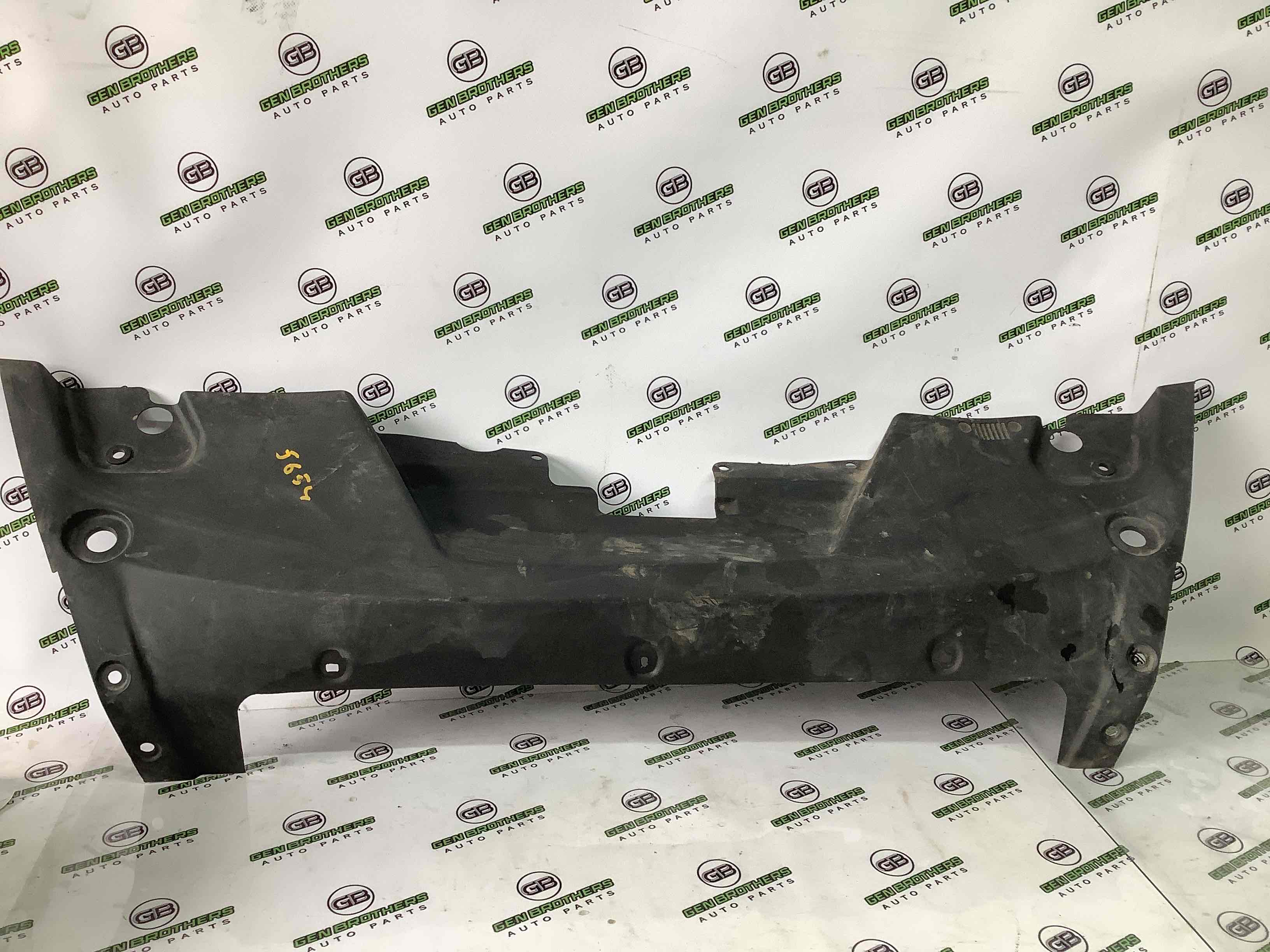 Пластик моторного відсіку