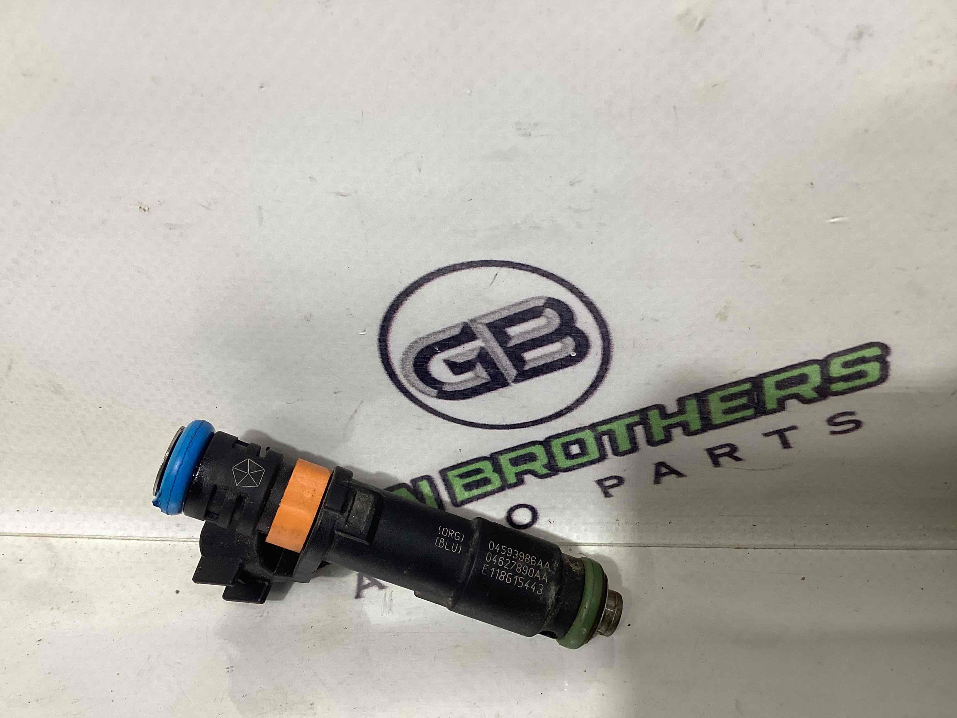 Форсунка розпилювач