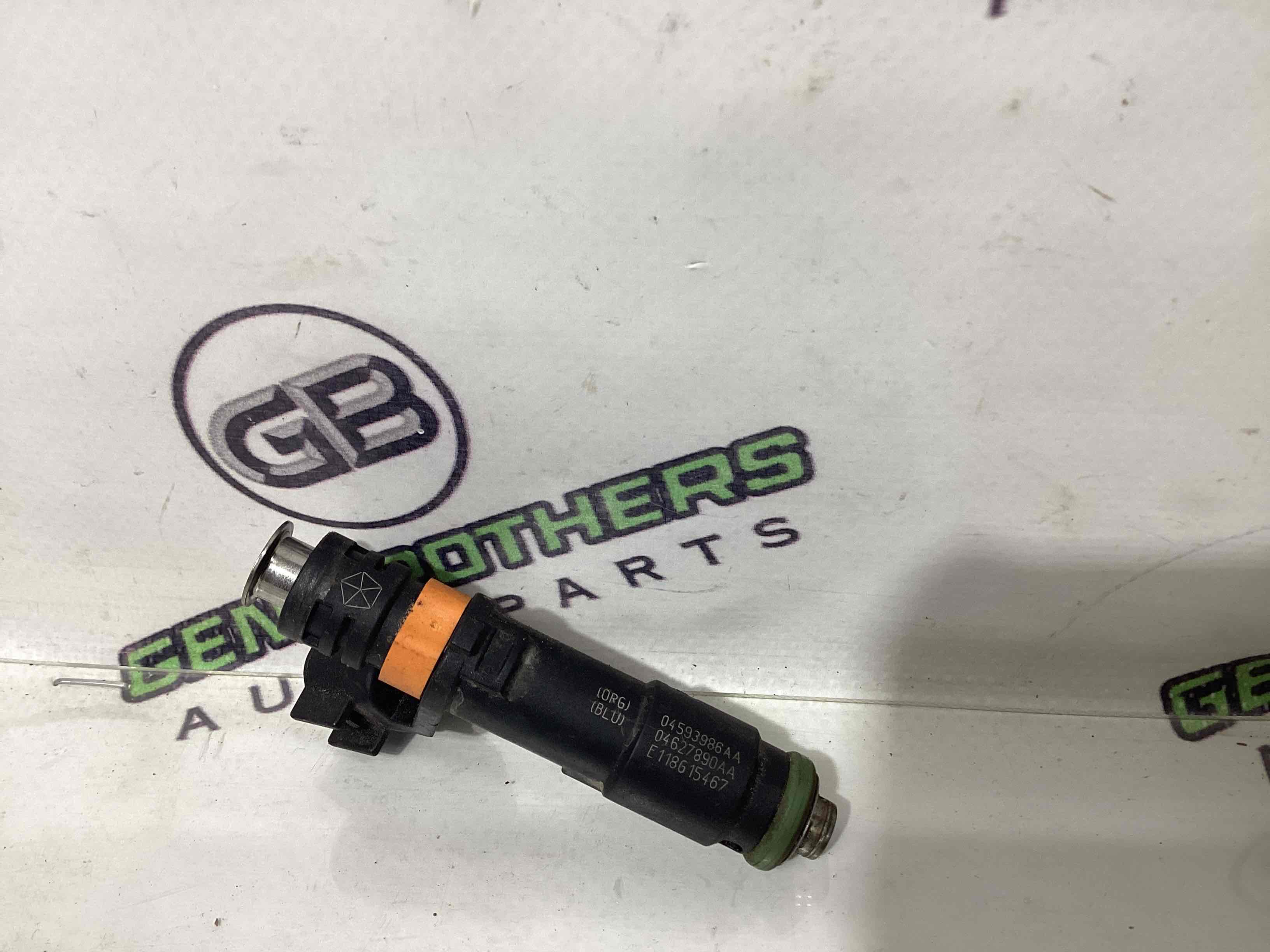 Форсунка розпилювач