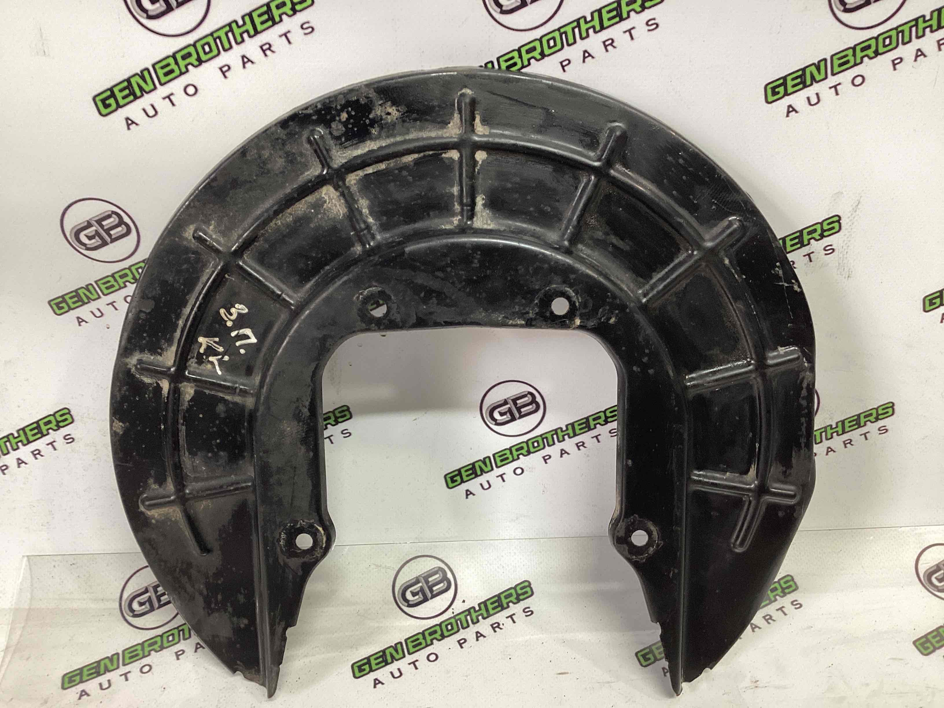 Захист супорта, захисний кожух гальмівного диска