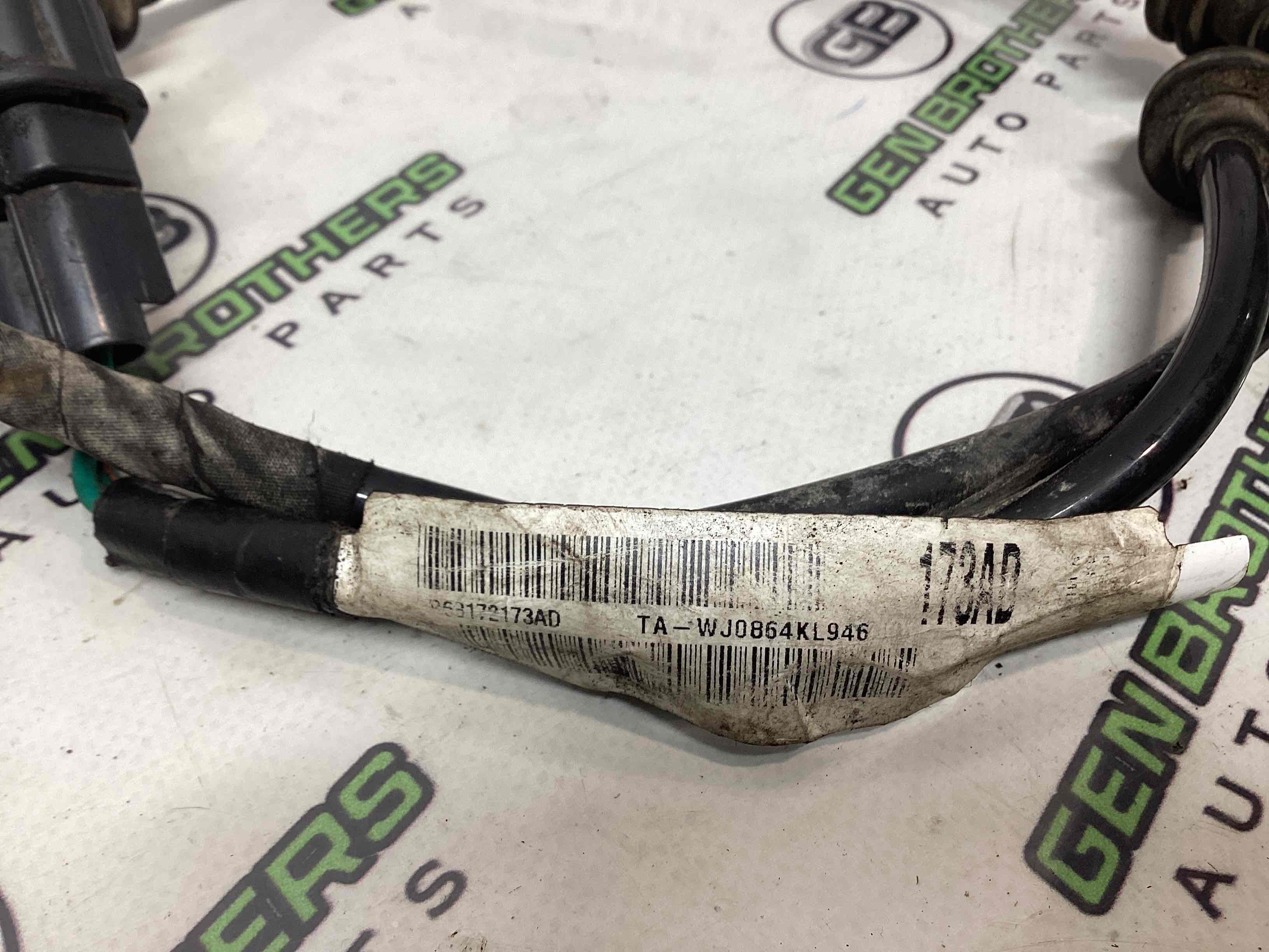 Електропроводка коса