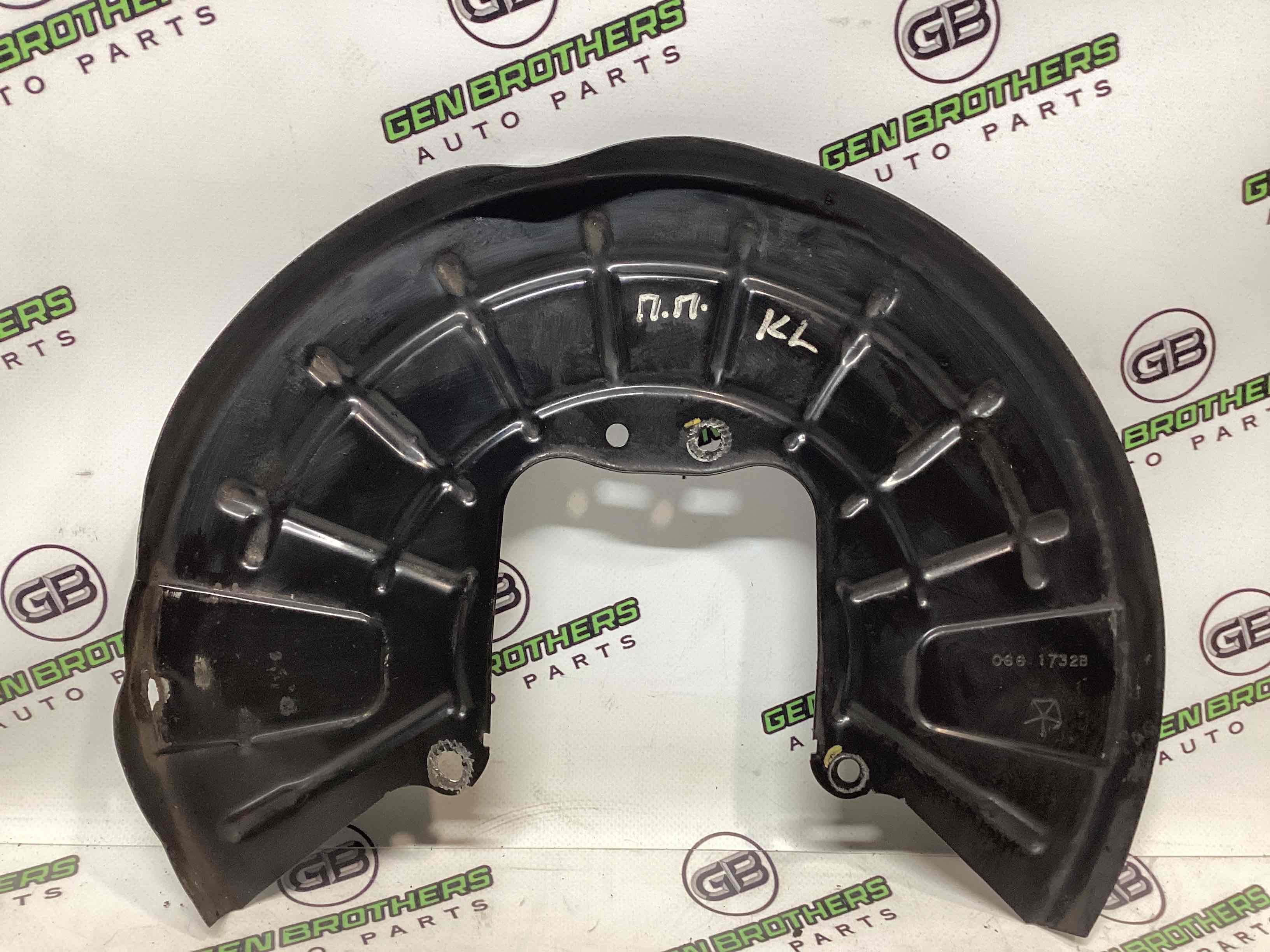 Захист супорта, захисний кожух гальмівного диска