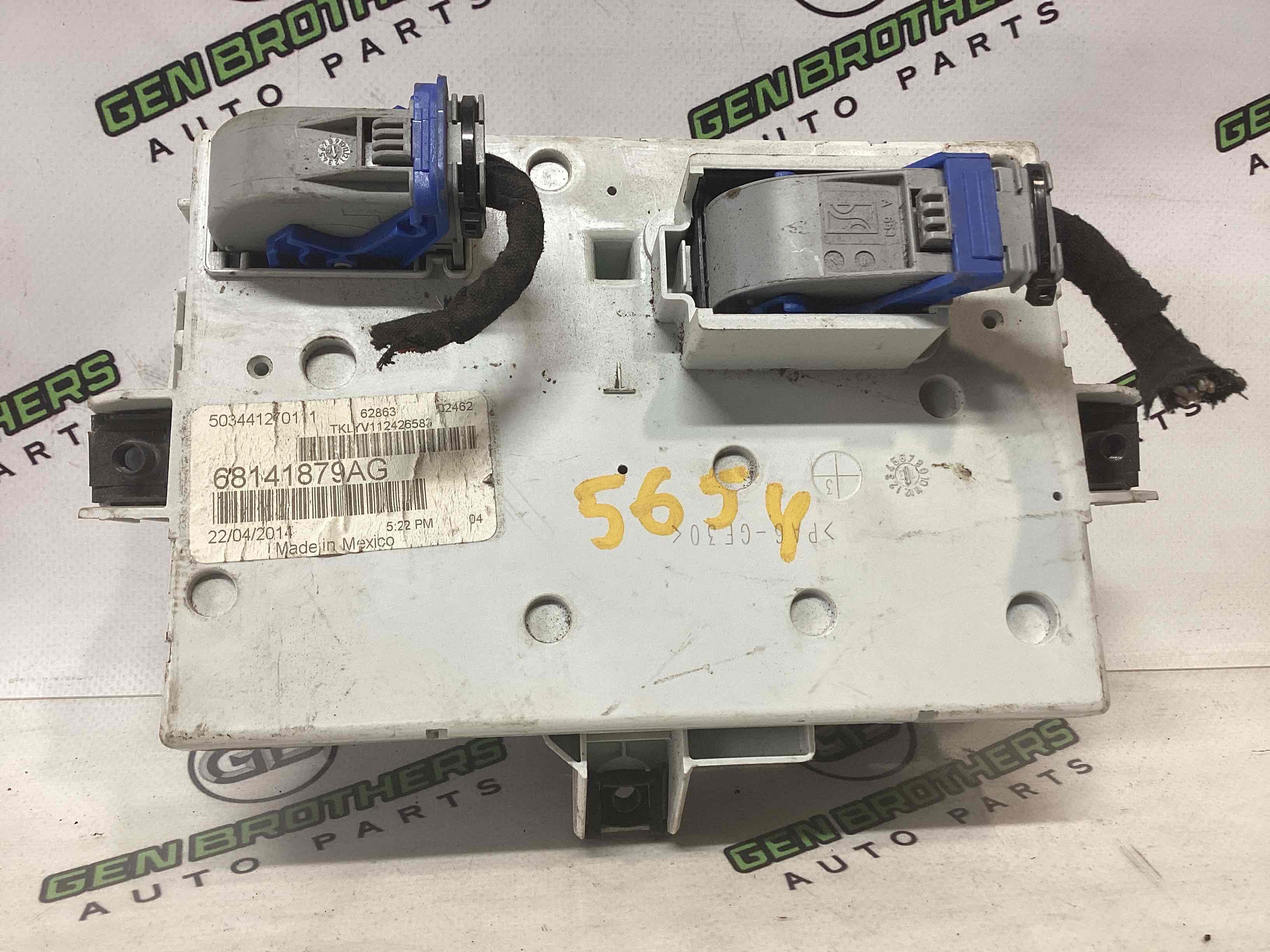 Блок запобіжників (блок реле)