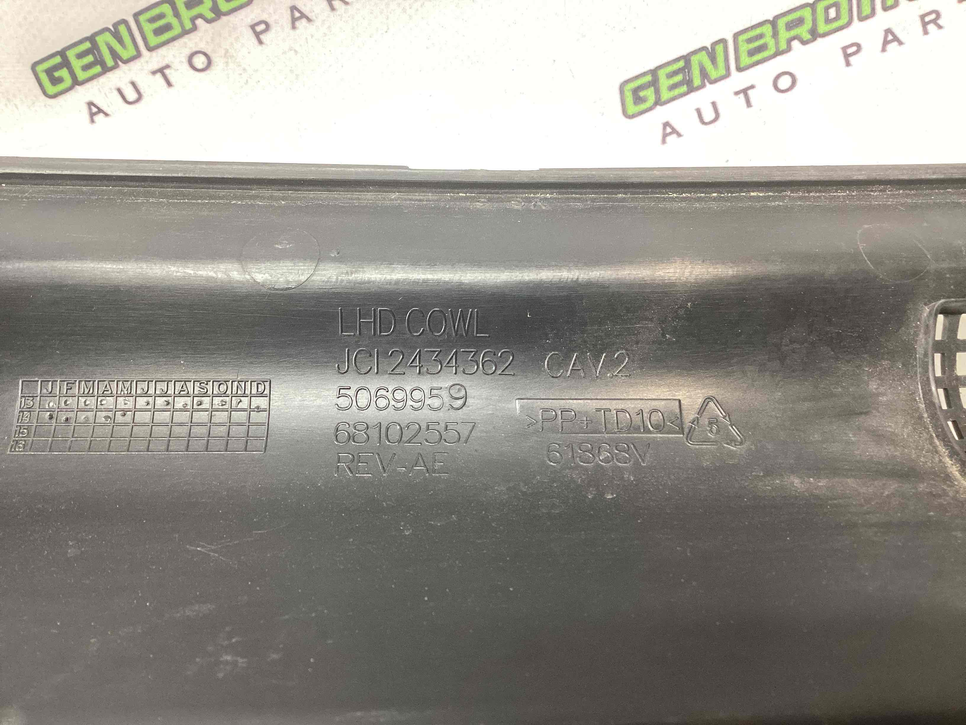 Жабо трапеції двірників, кріплення жабо