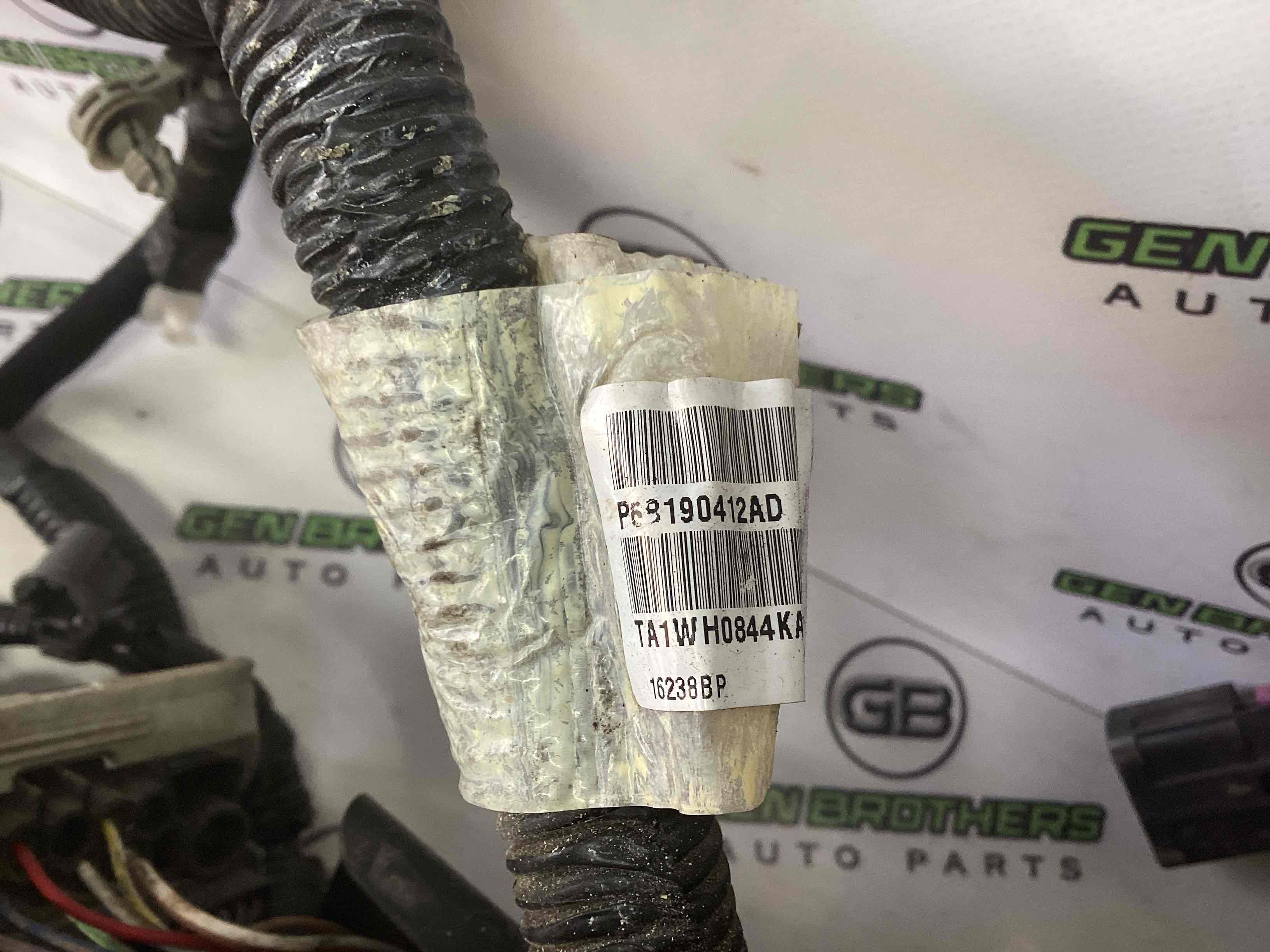 Електропроводка коса