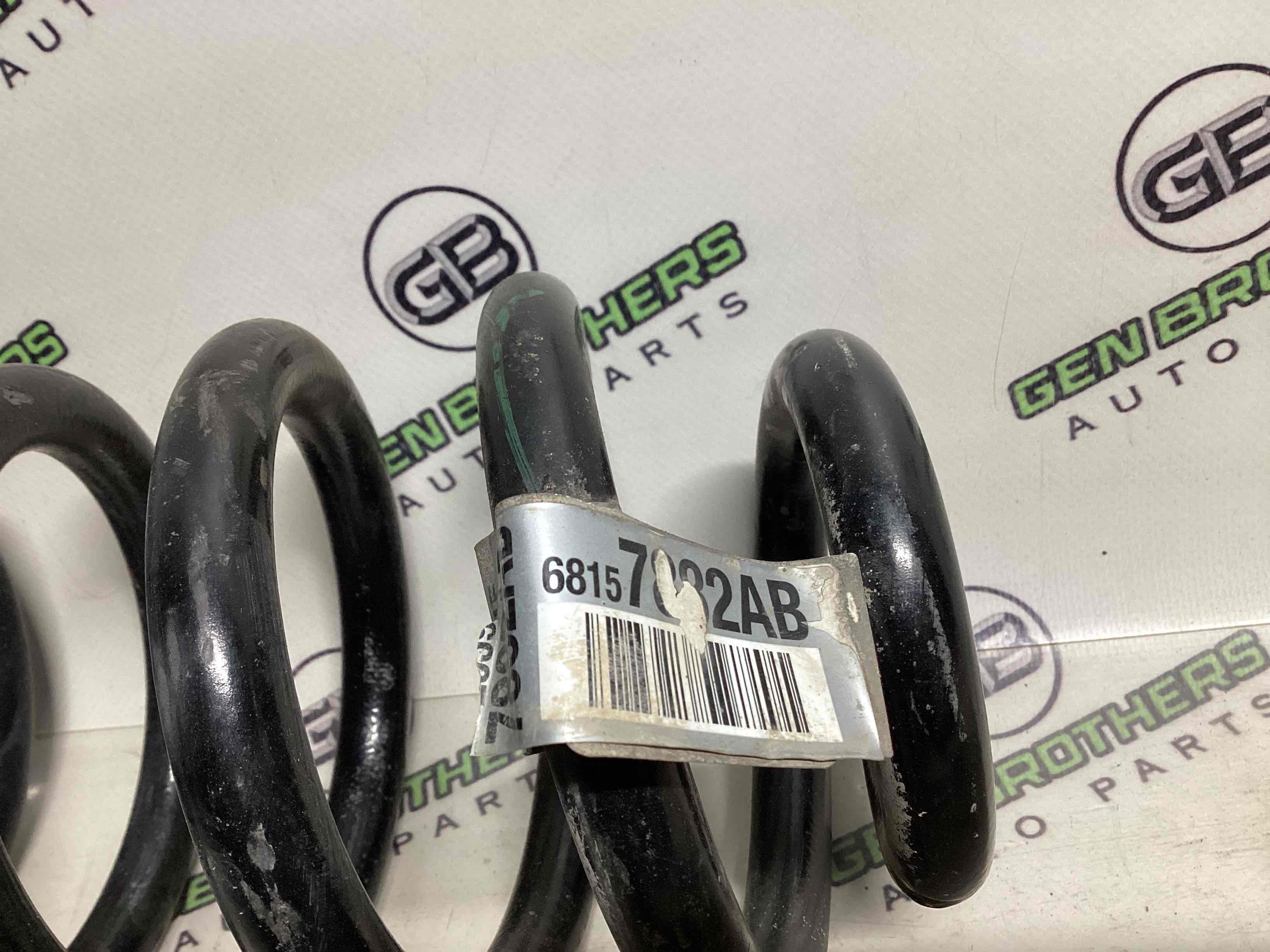 Пружина задня