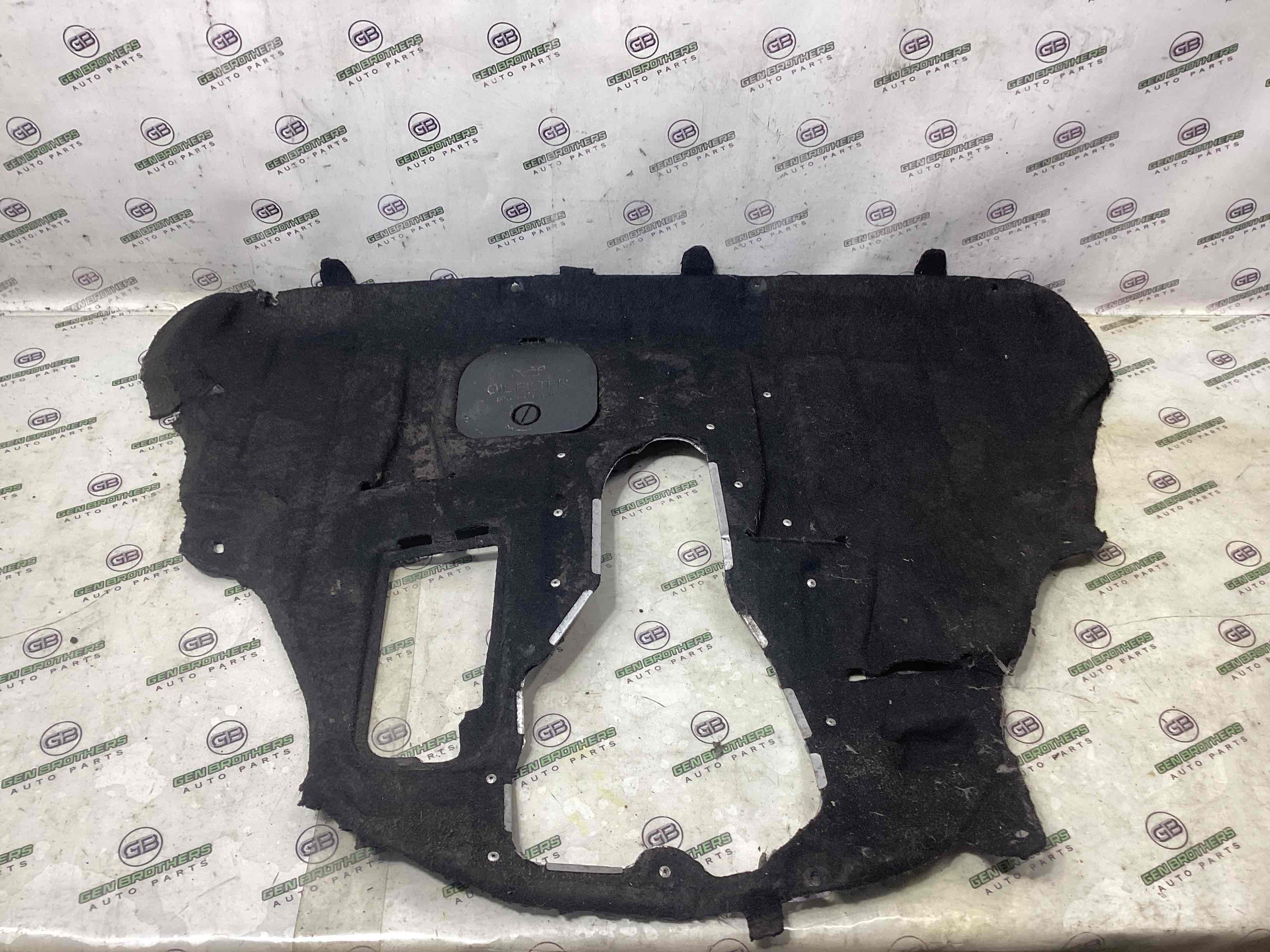 Захист двигуна