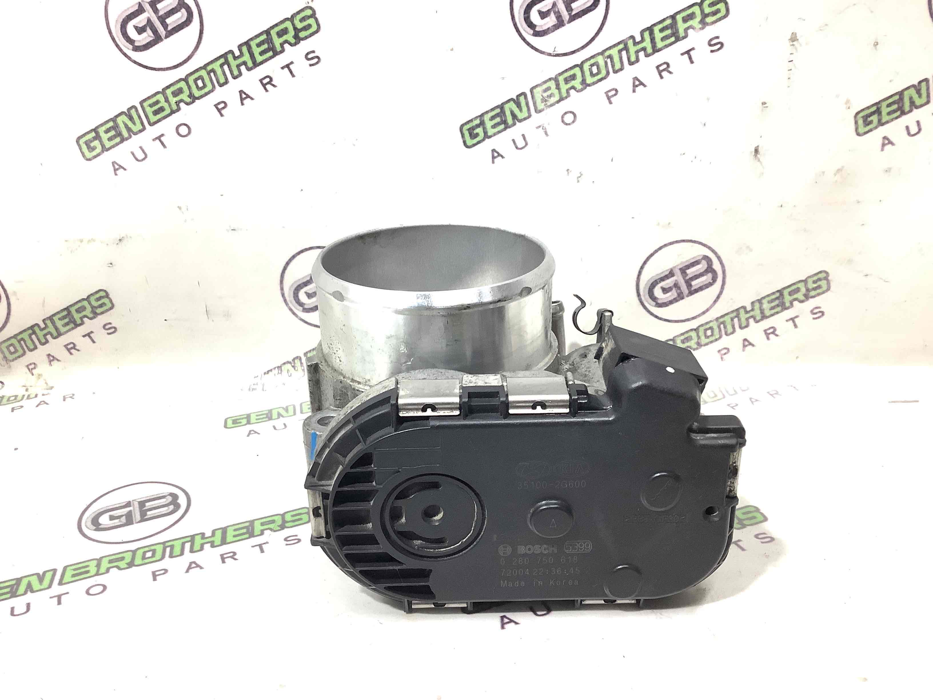 Дросельна заслонка