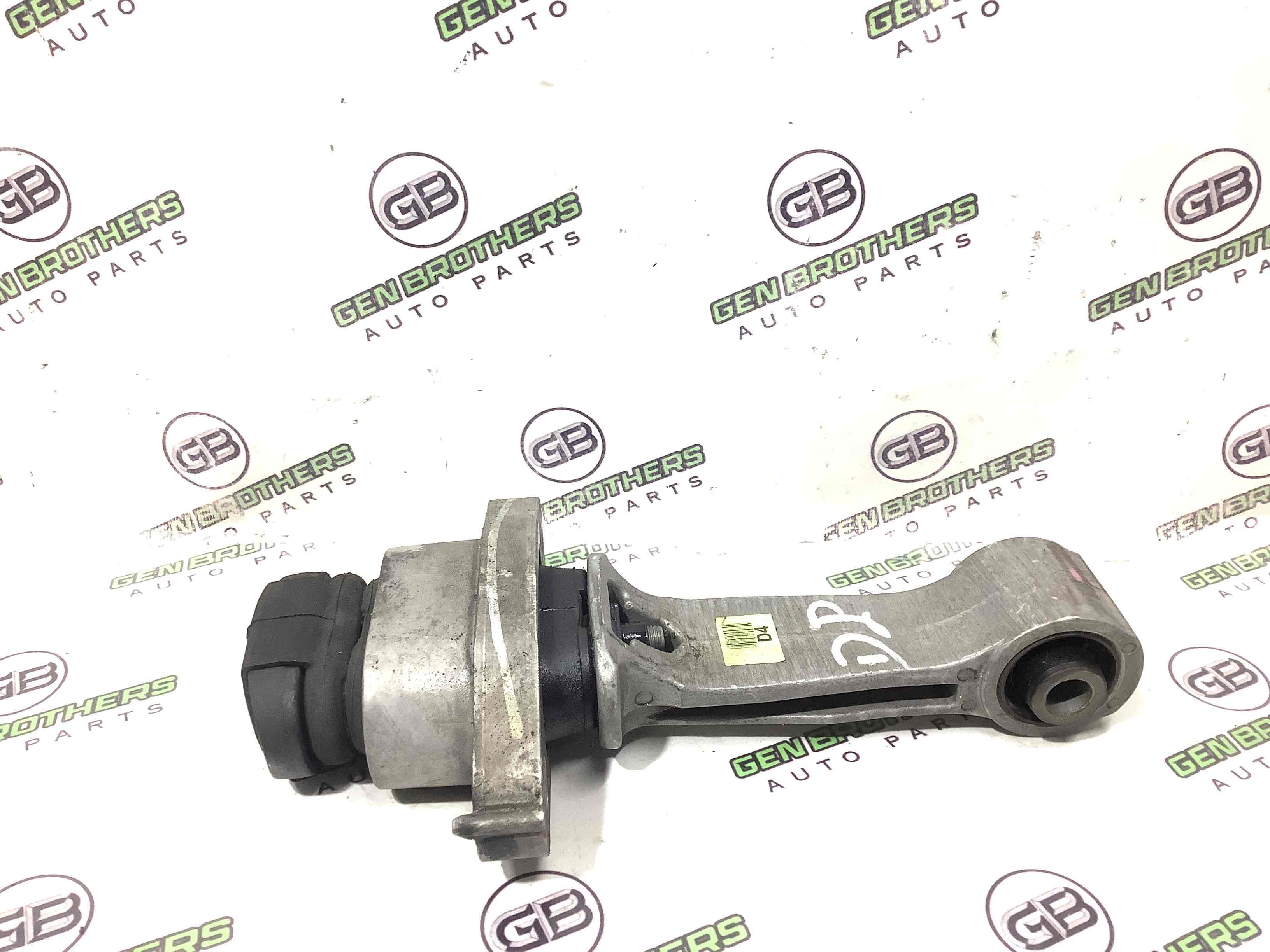 Подушка кріплення КПП