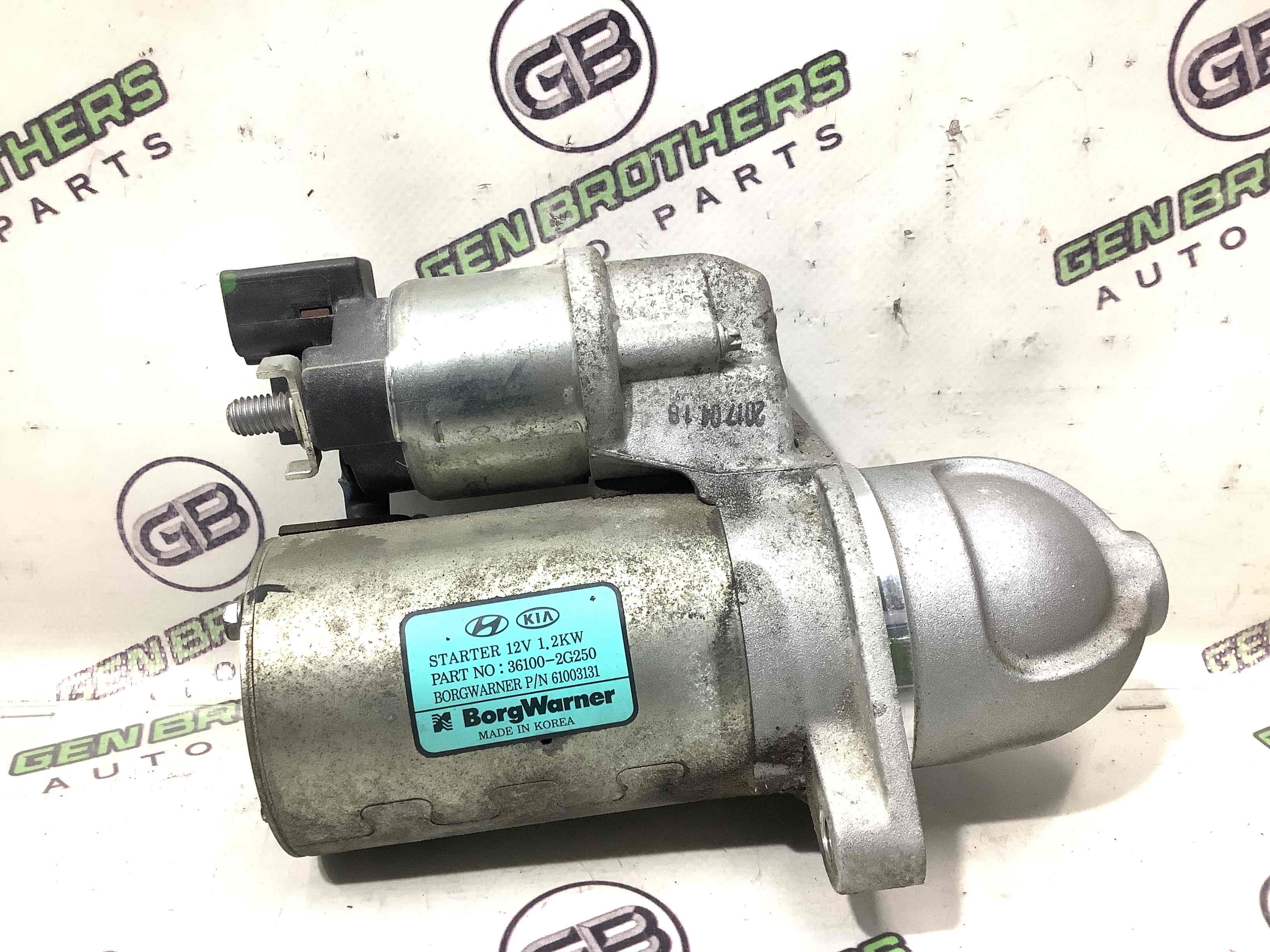 Стартер, кронштейн стартера