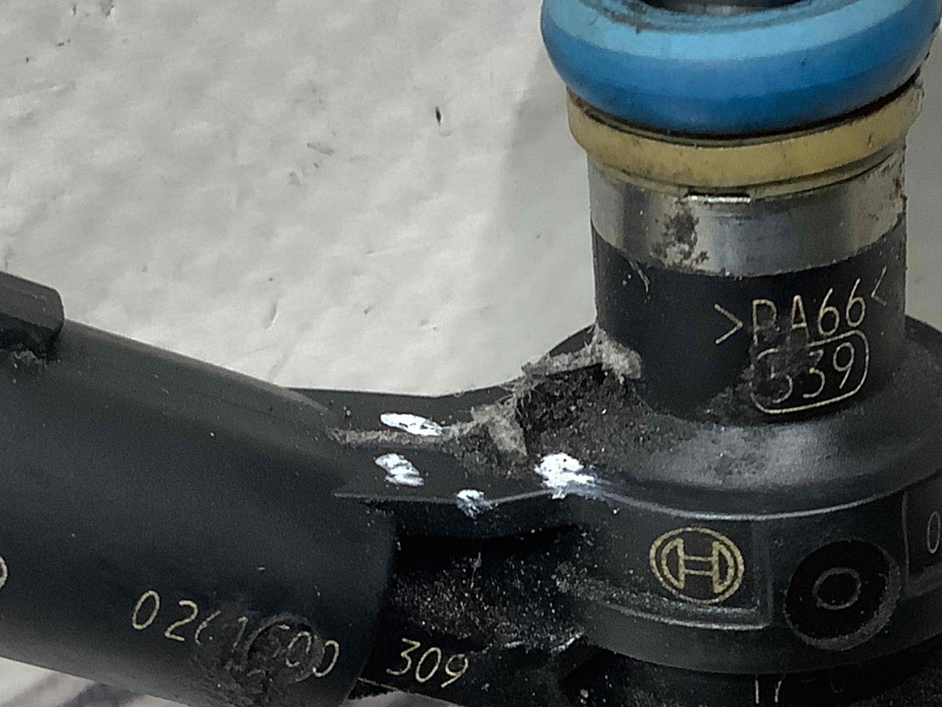 Форсунка розпилювач