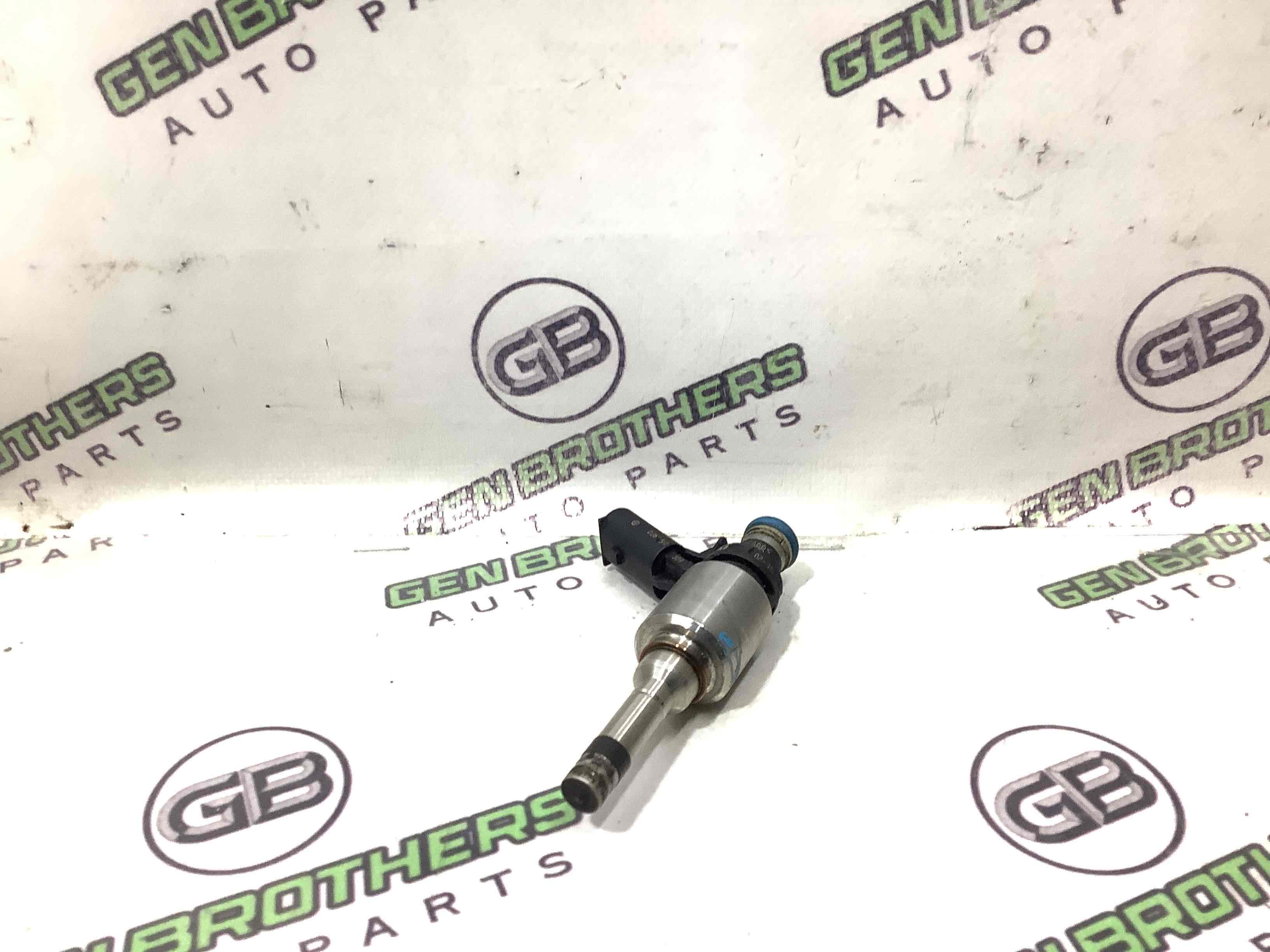 Форсунка розпилювач