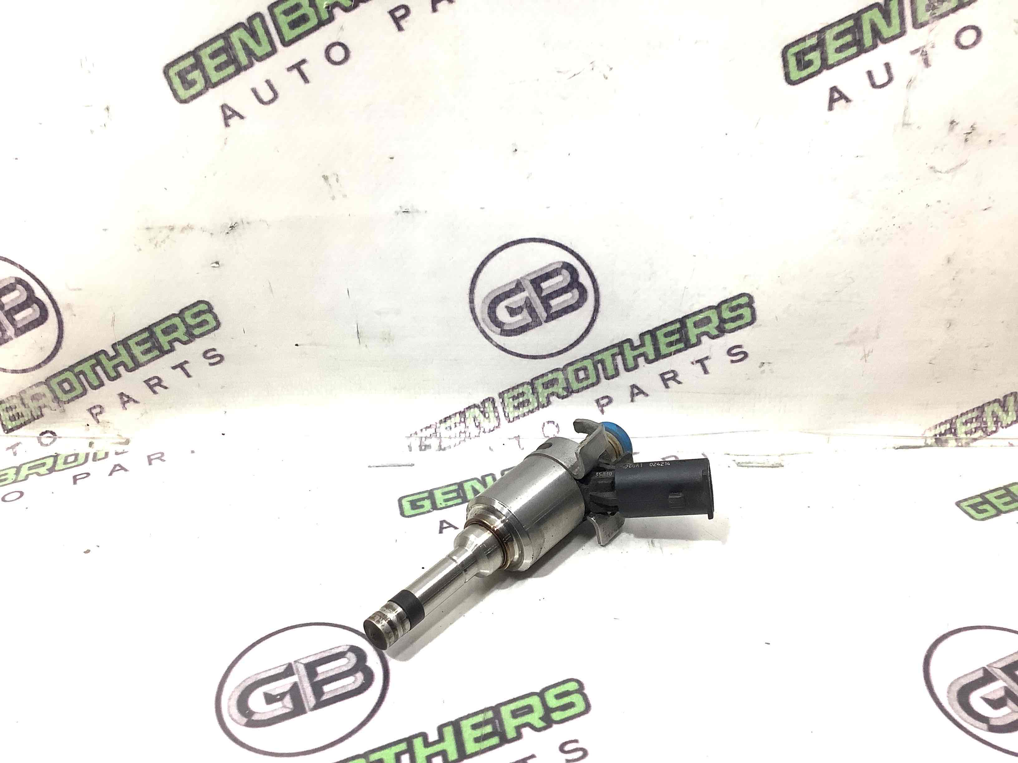 Форсунка розпилювач