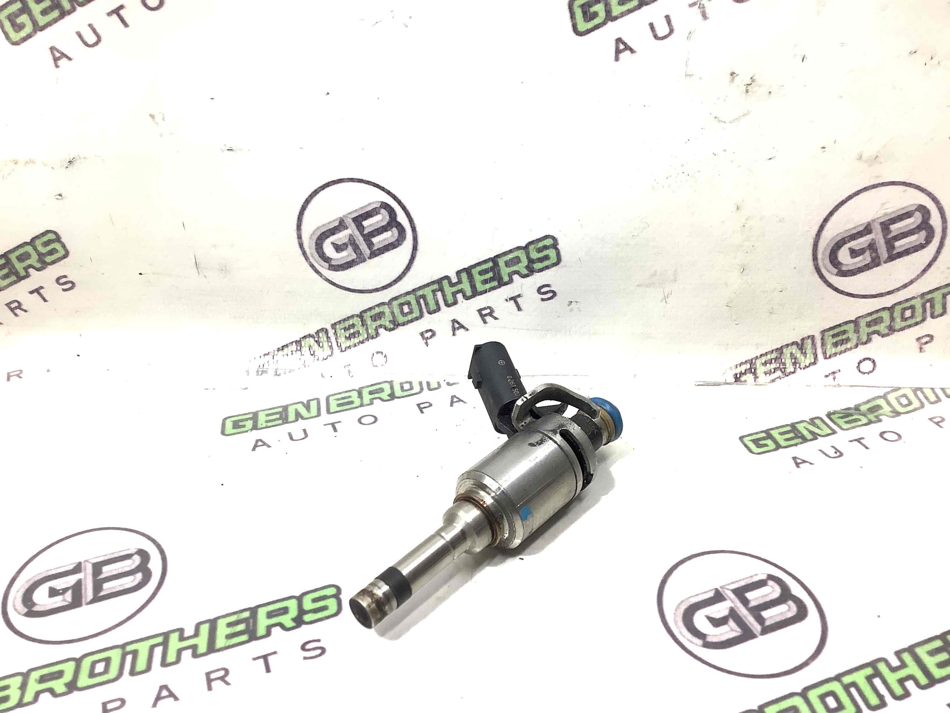 Форсунка розпилювач