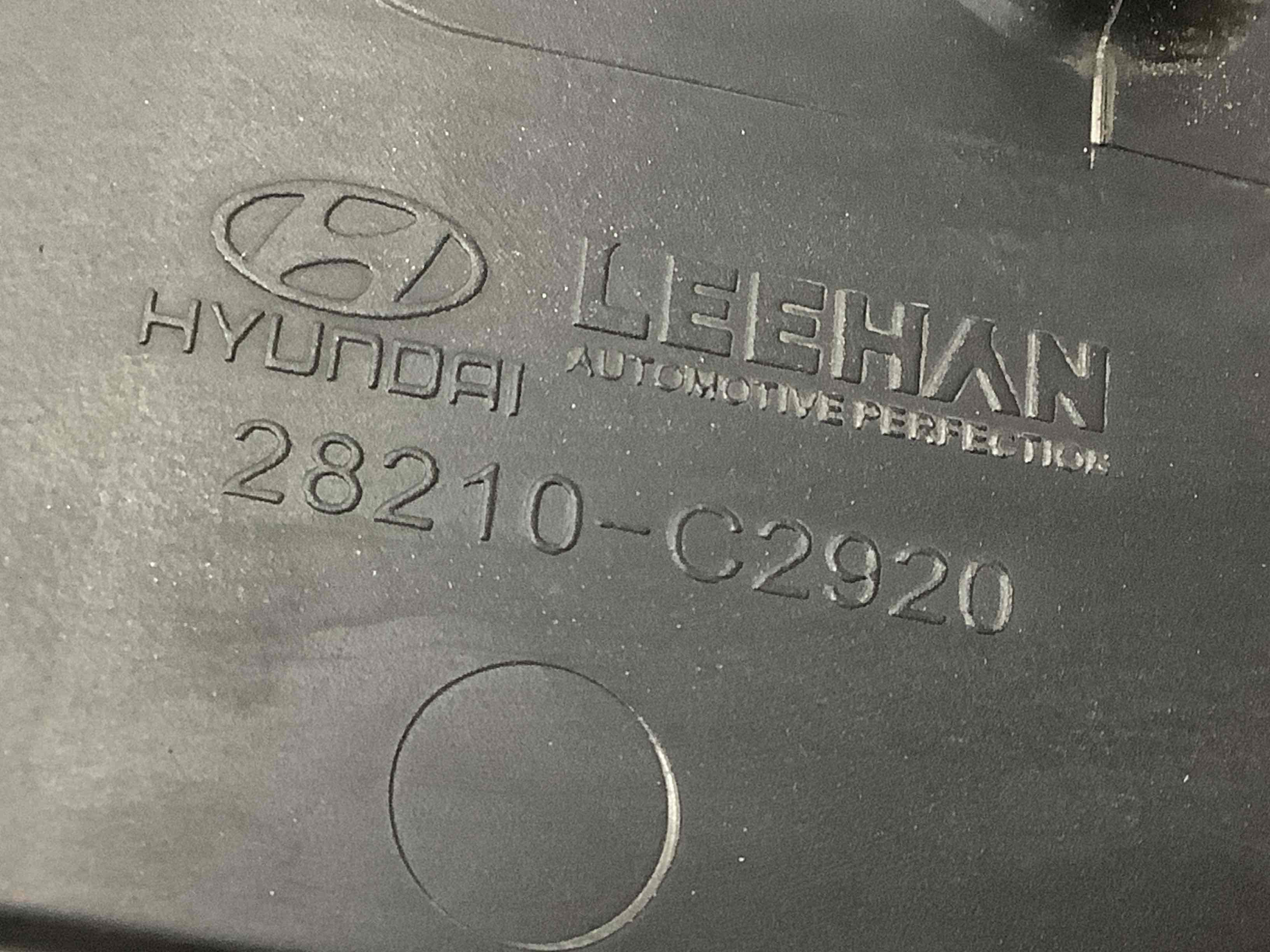 Повітроприймач