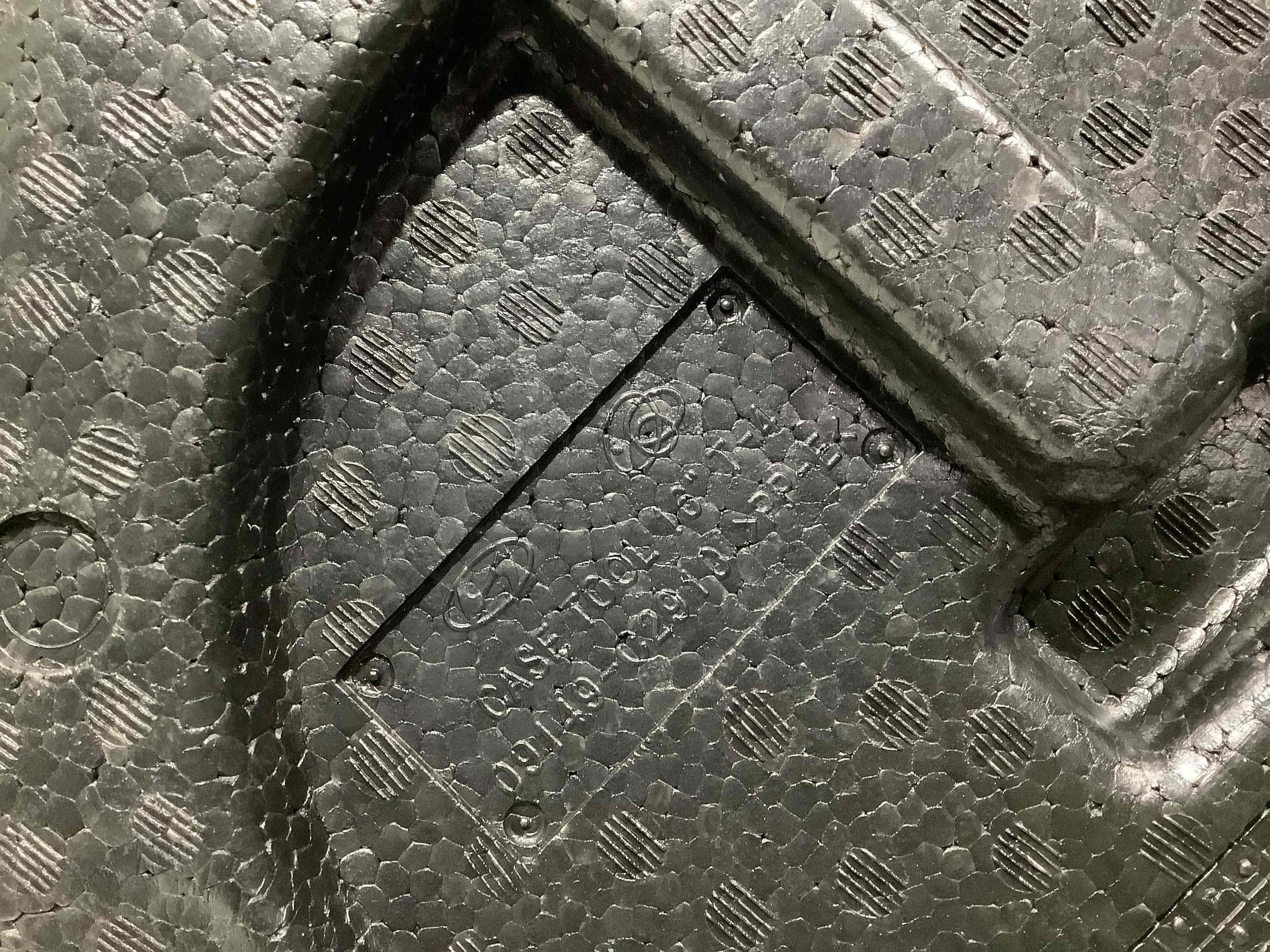 Підлога багажника органайзер