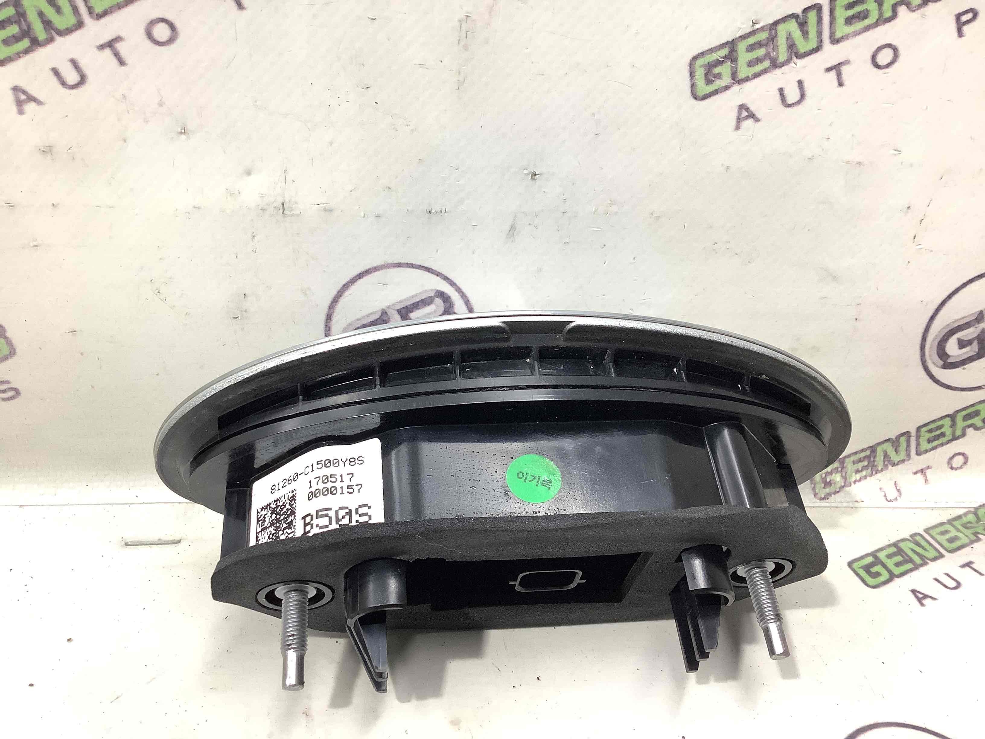 Кнопка відкриття багажника