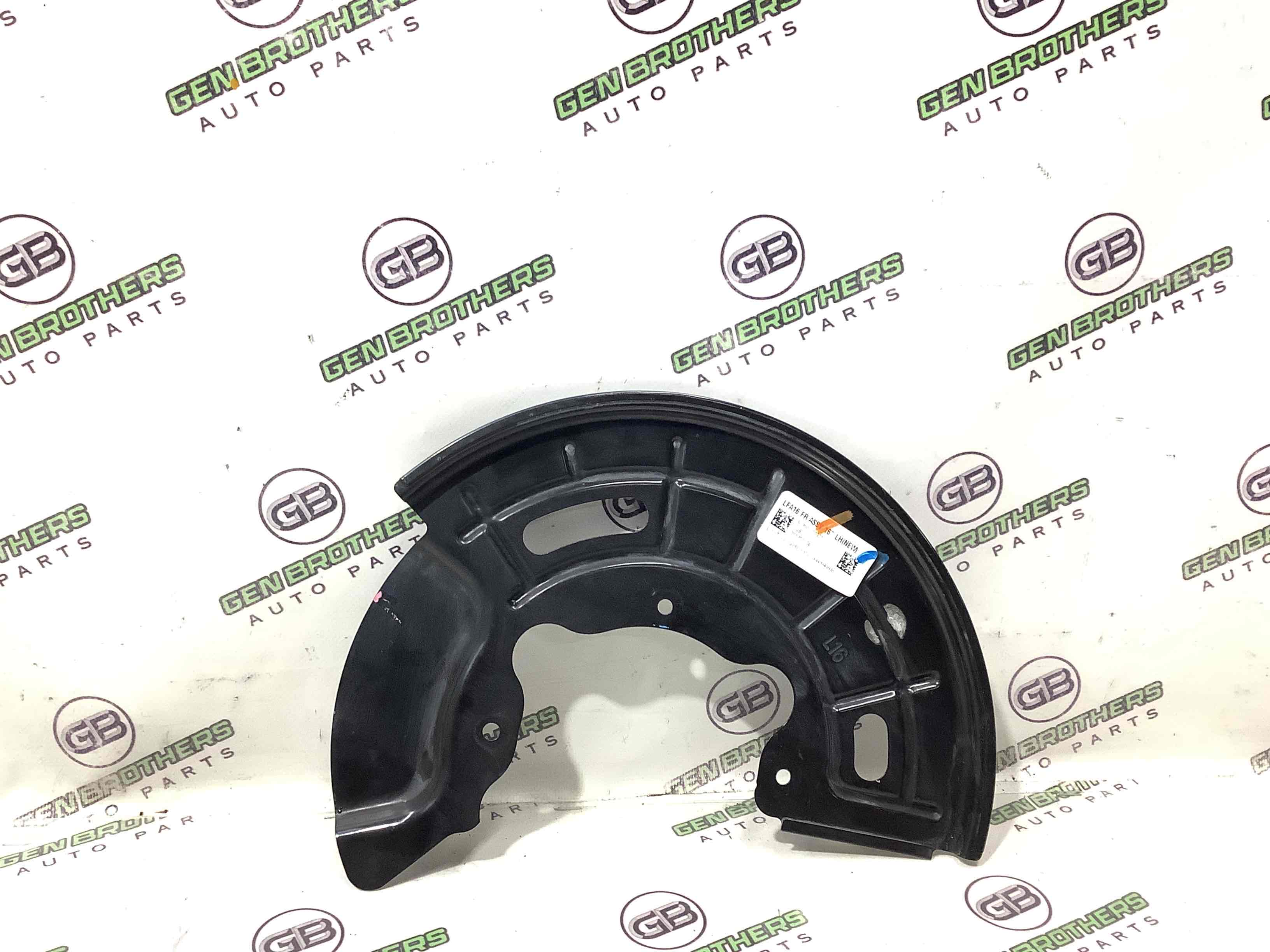 Захист супорта, захисний кожух гальмівного диска