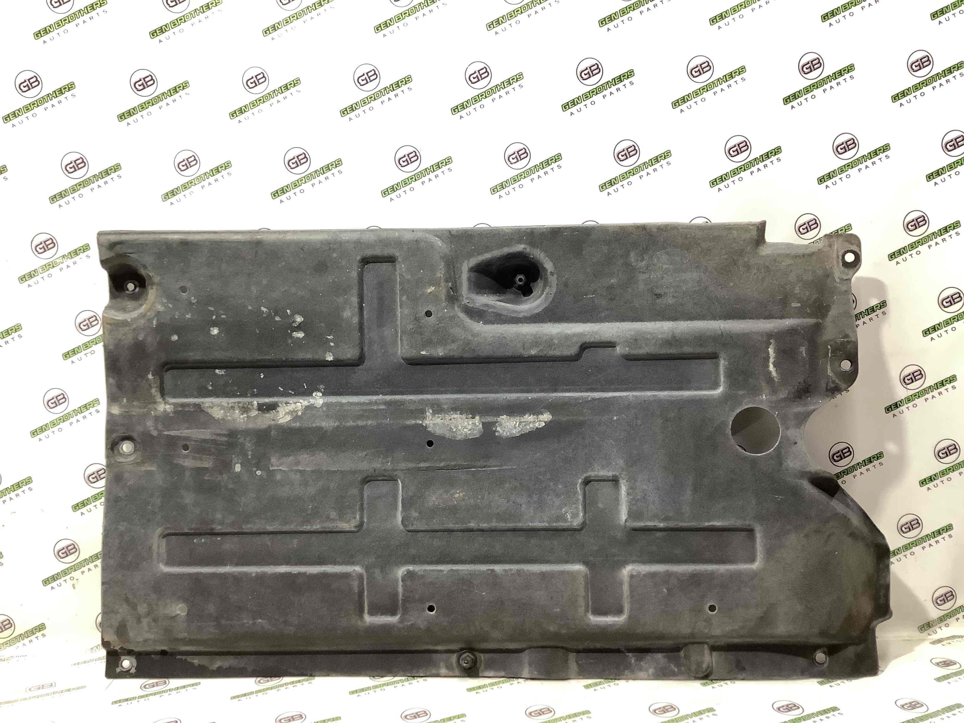 Захист днища