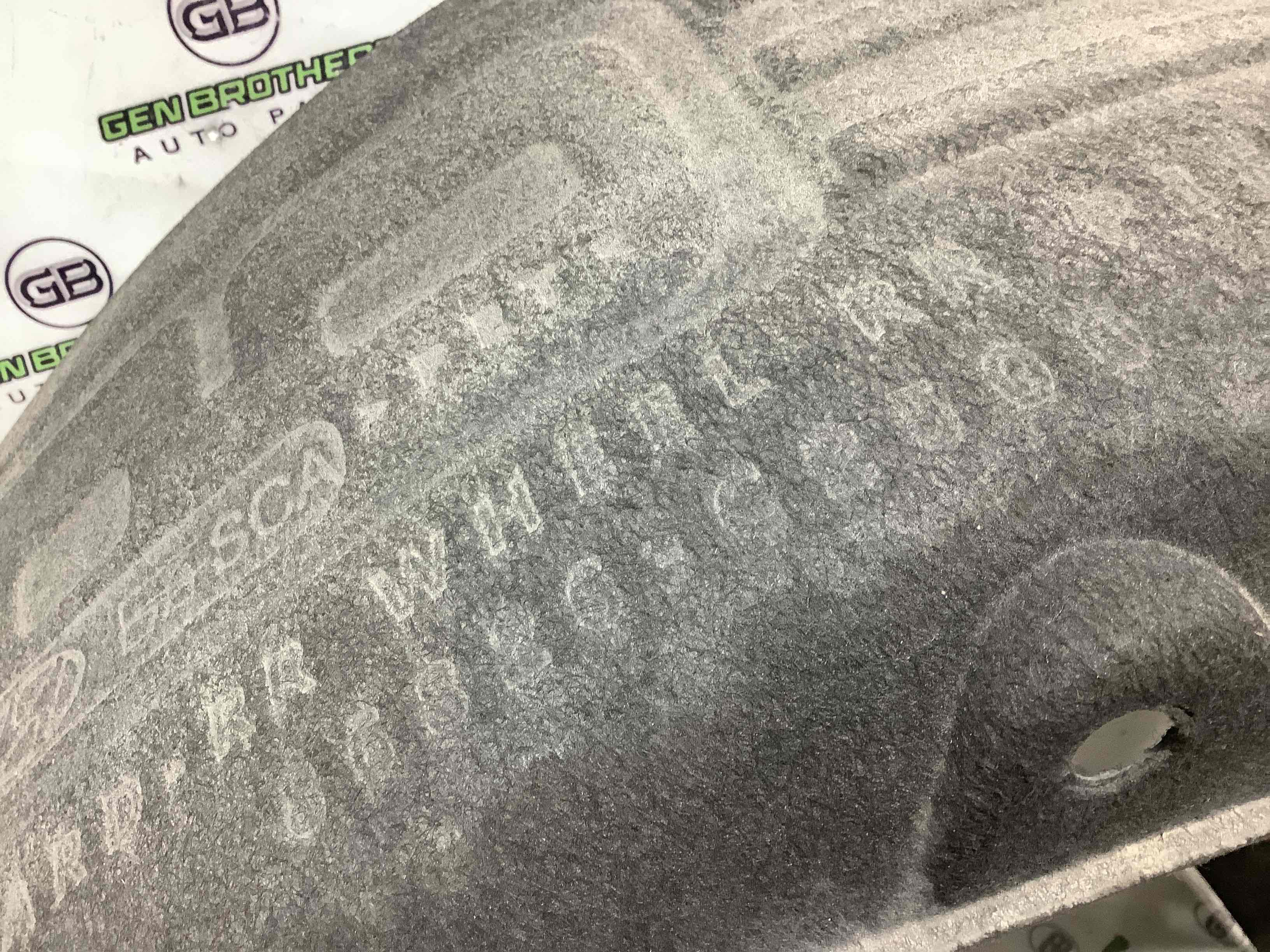 Захист арок задній правий підкрилок