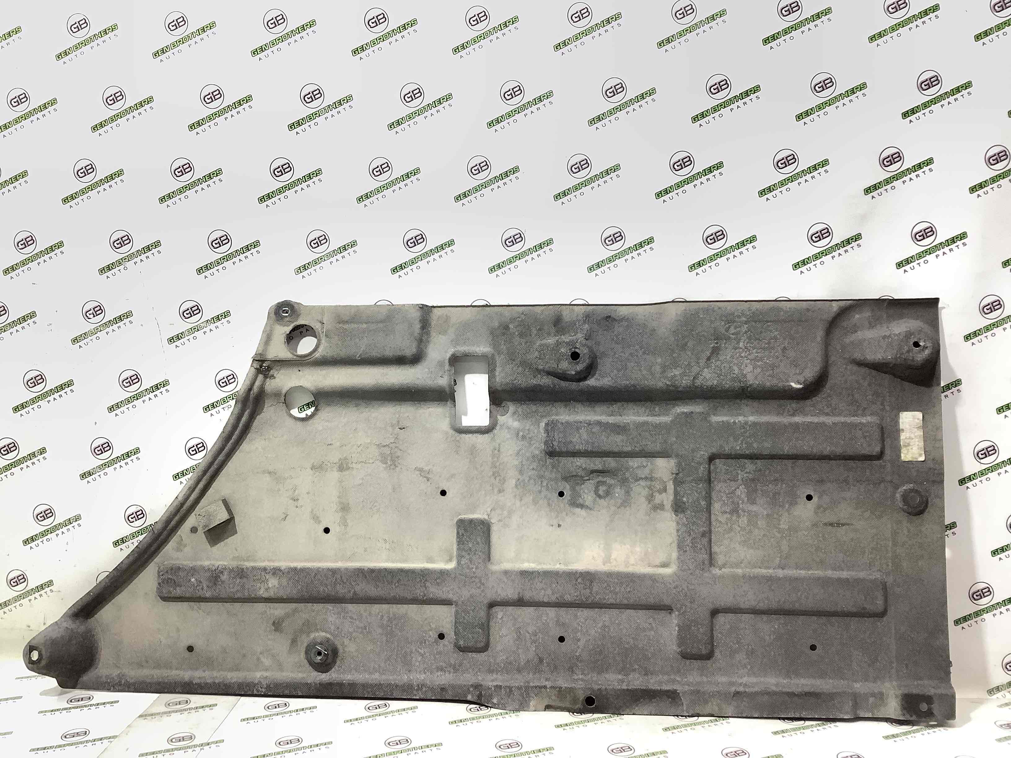 Захист днища