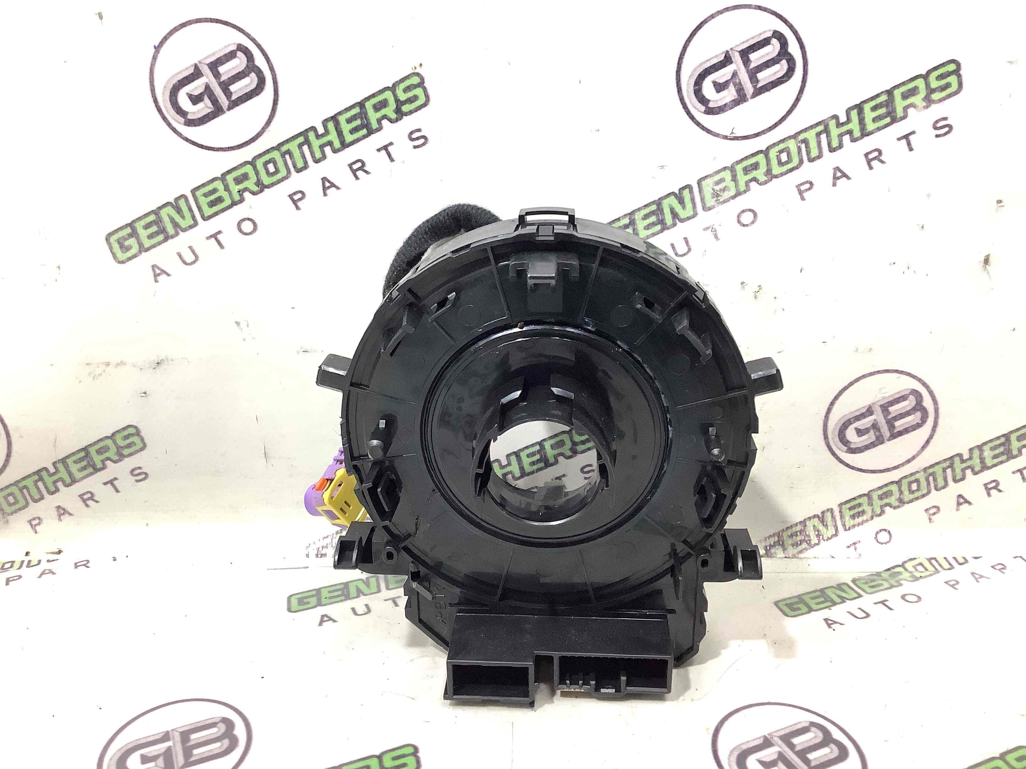 Шлейф керма