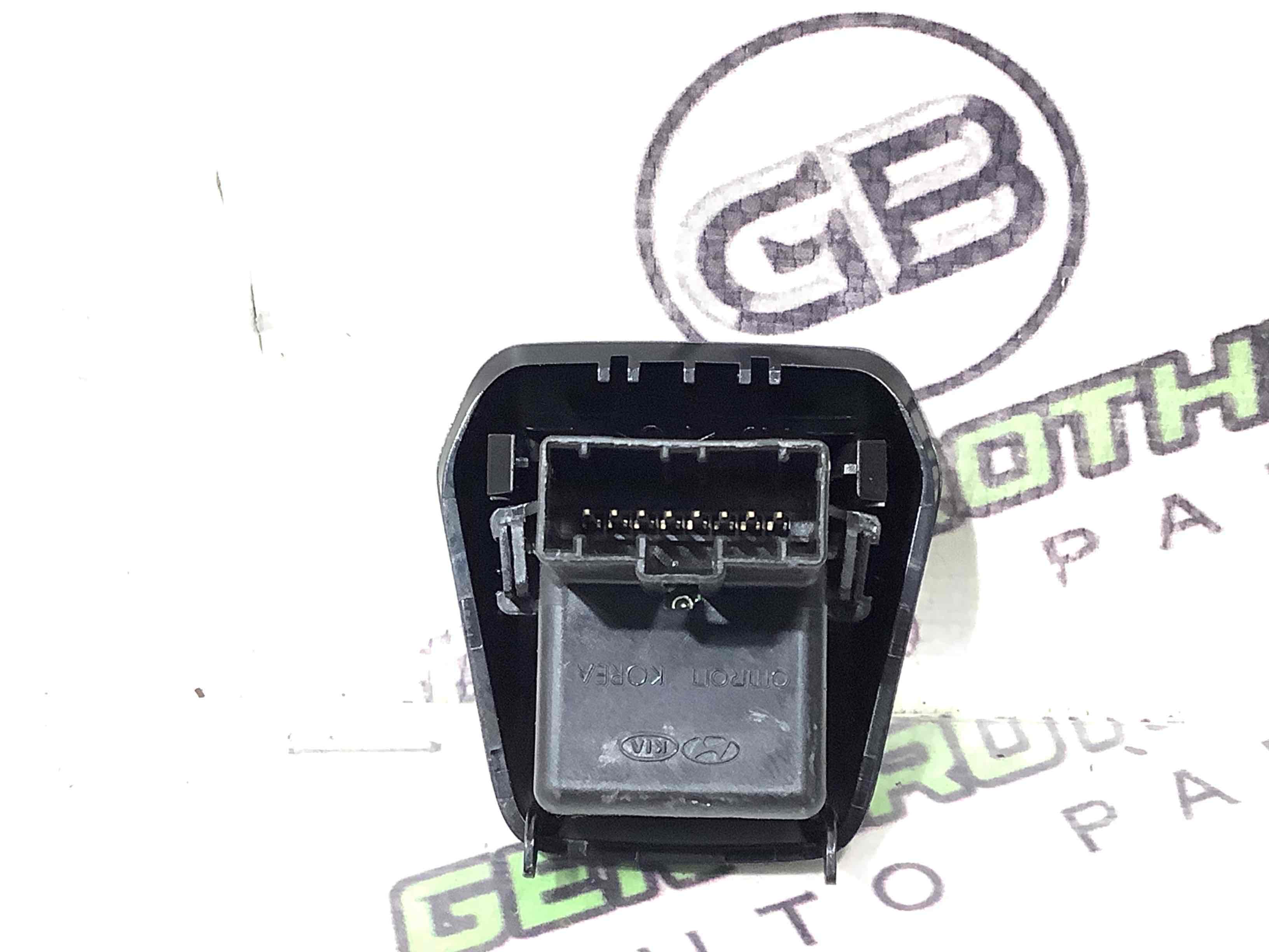 Датчик світла