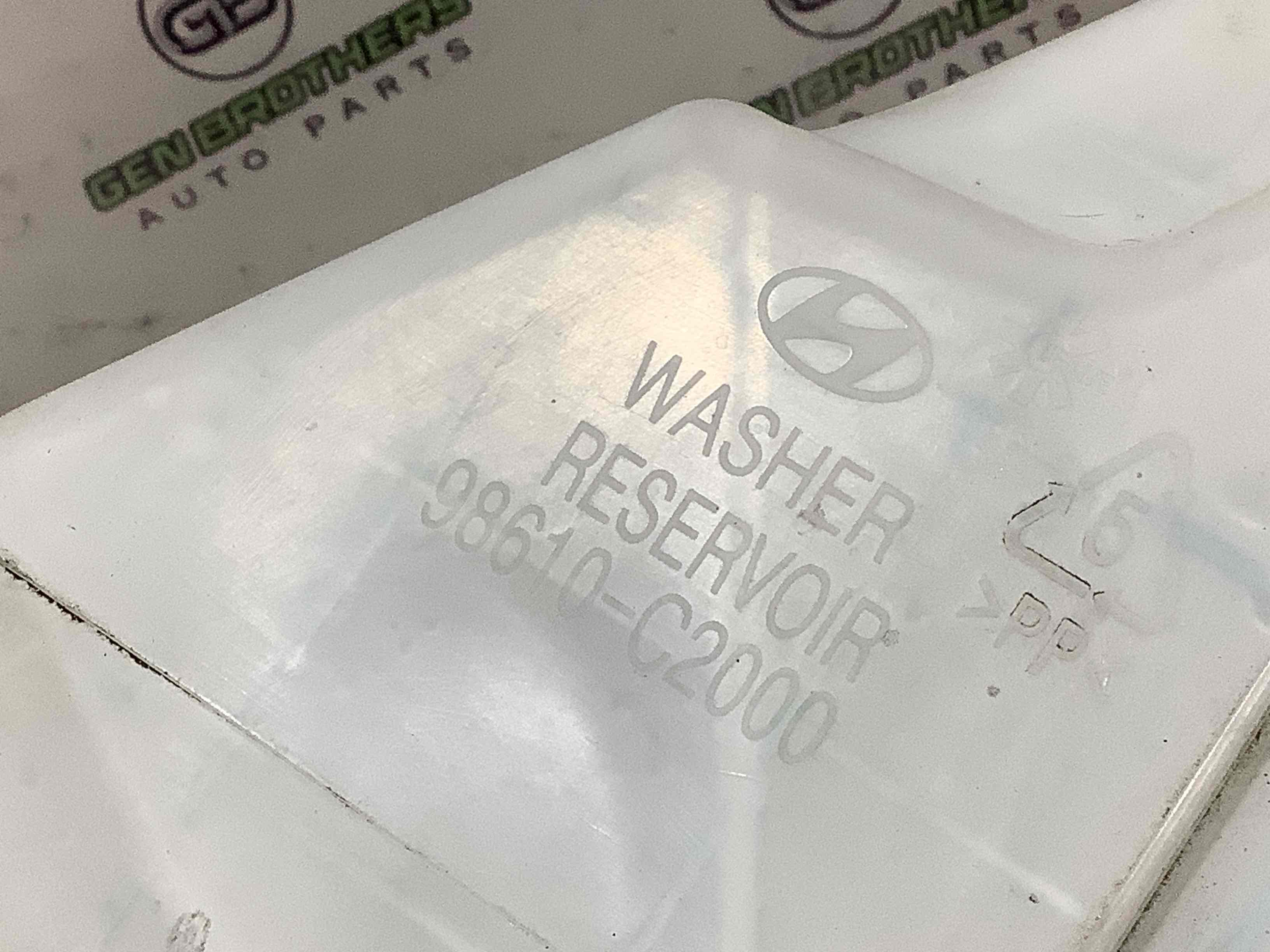 Бачок омивача