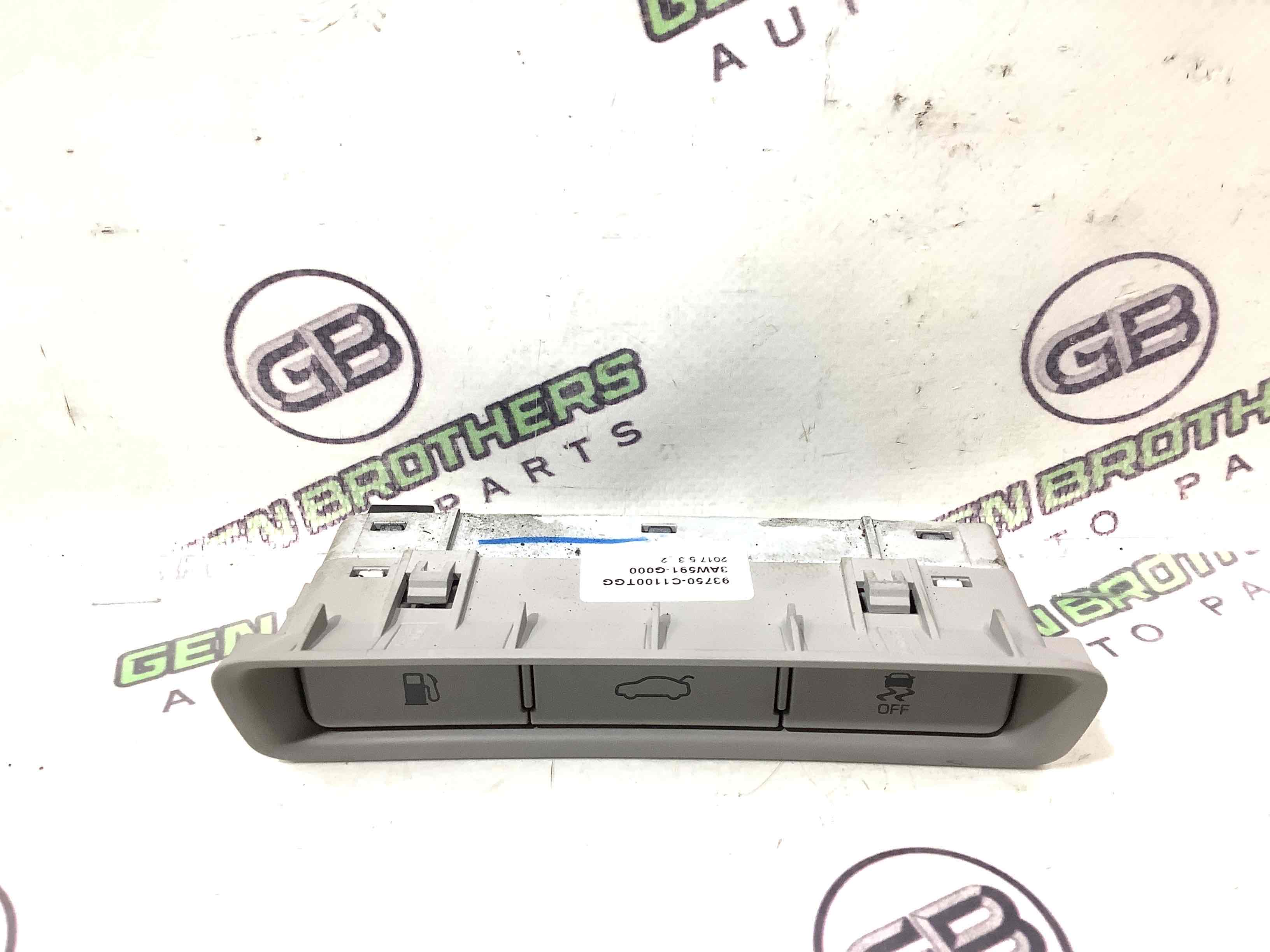 Кнопка відкриття багажника