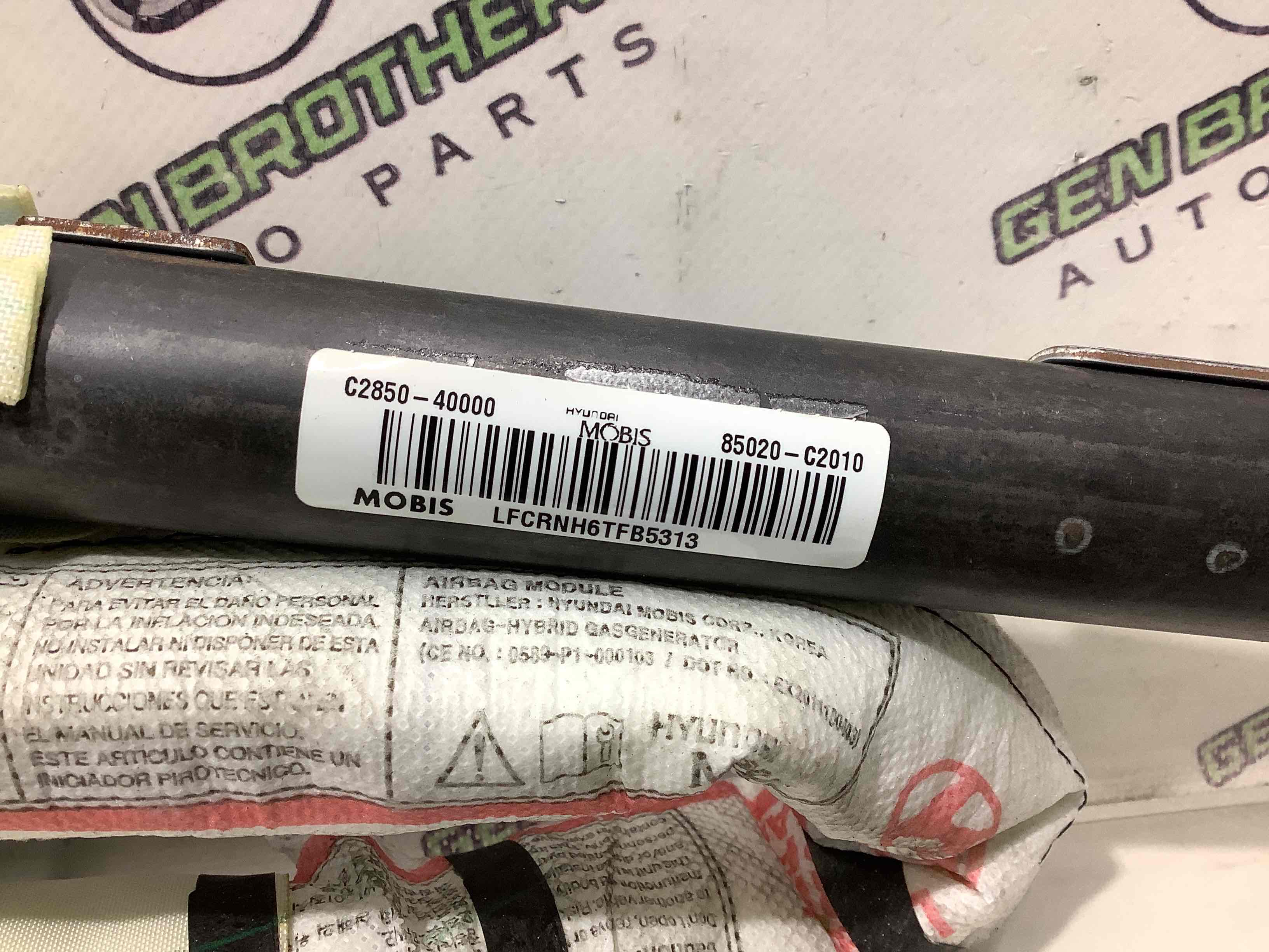 Подушка безпеки збоку шторка