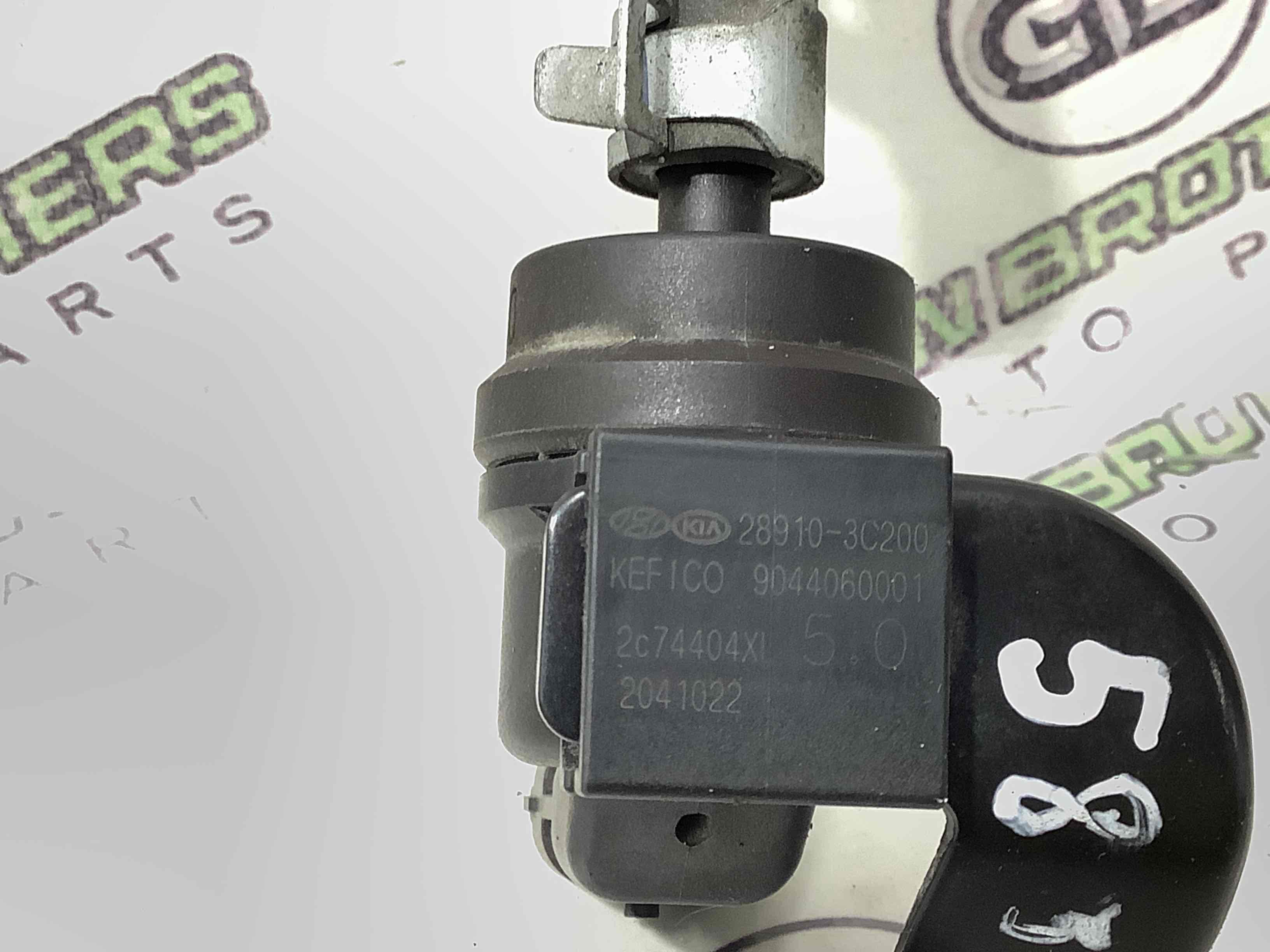 Електромагнітний клапан