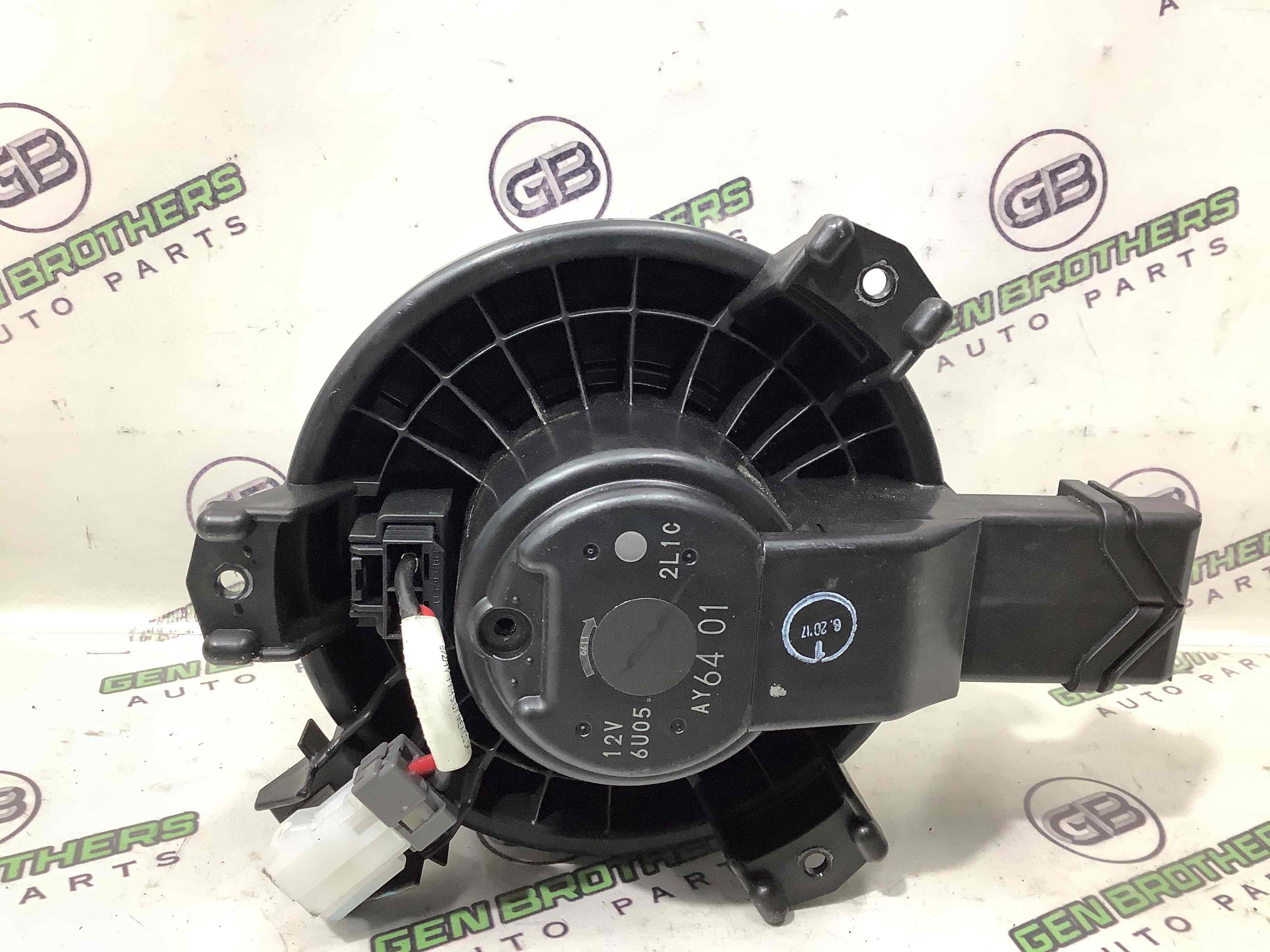 Мотор вентилятор пічки