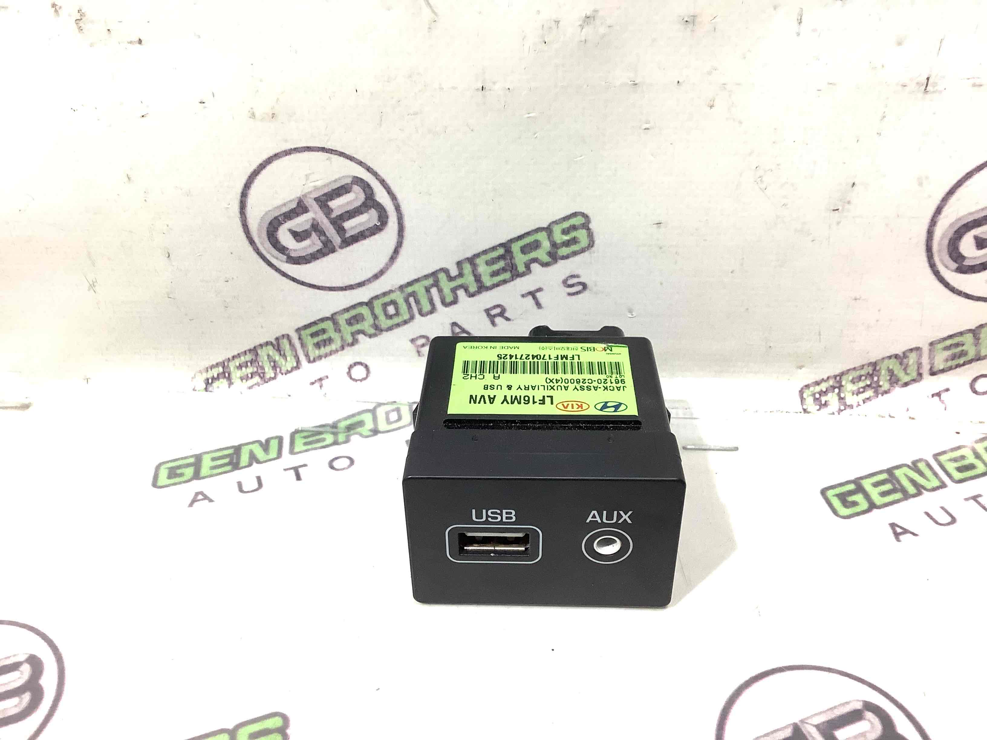 Розетка Usb, роз'єм