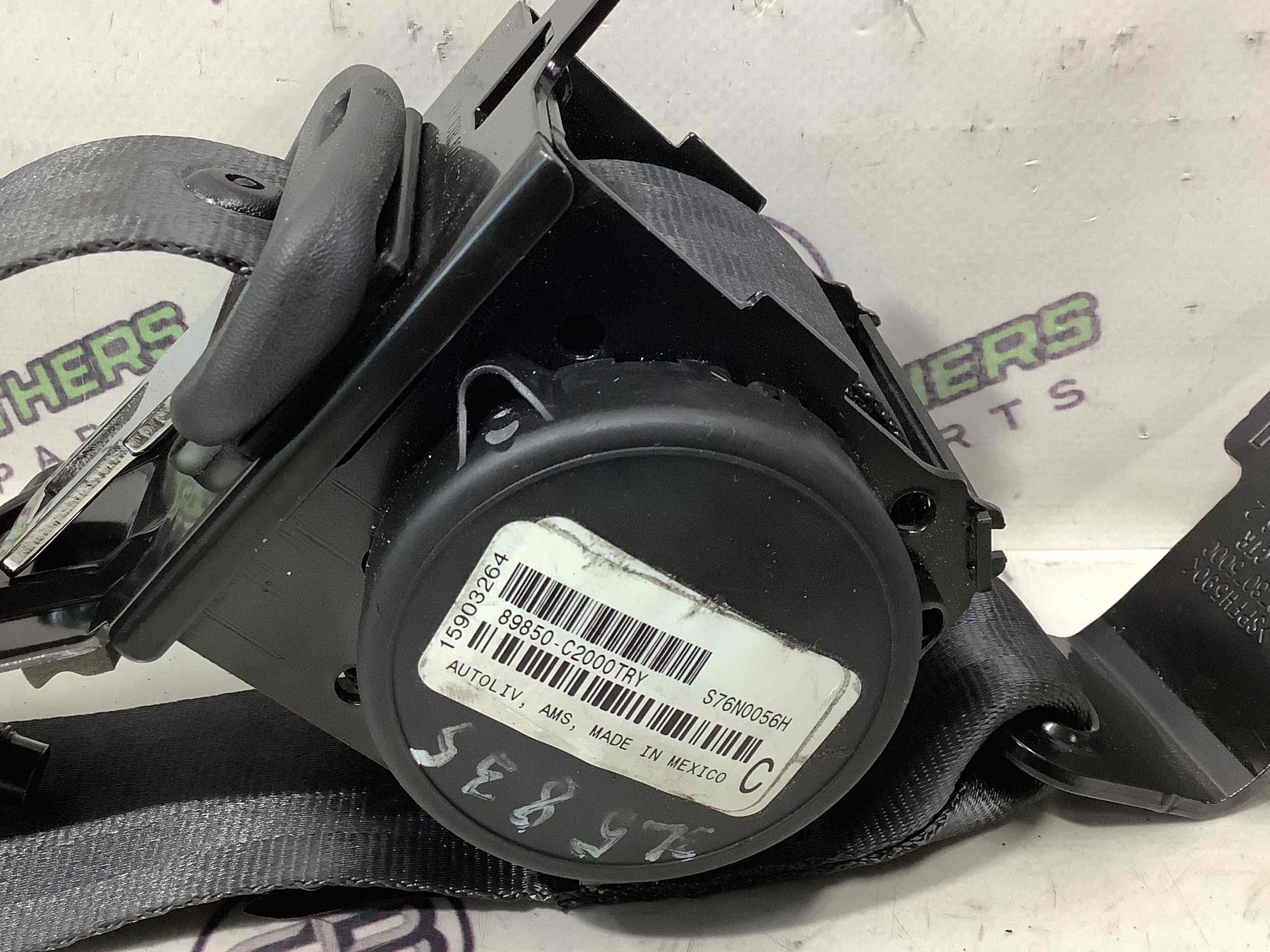 Ремінь безпеки