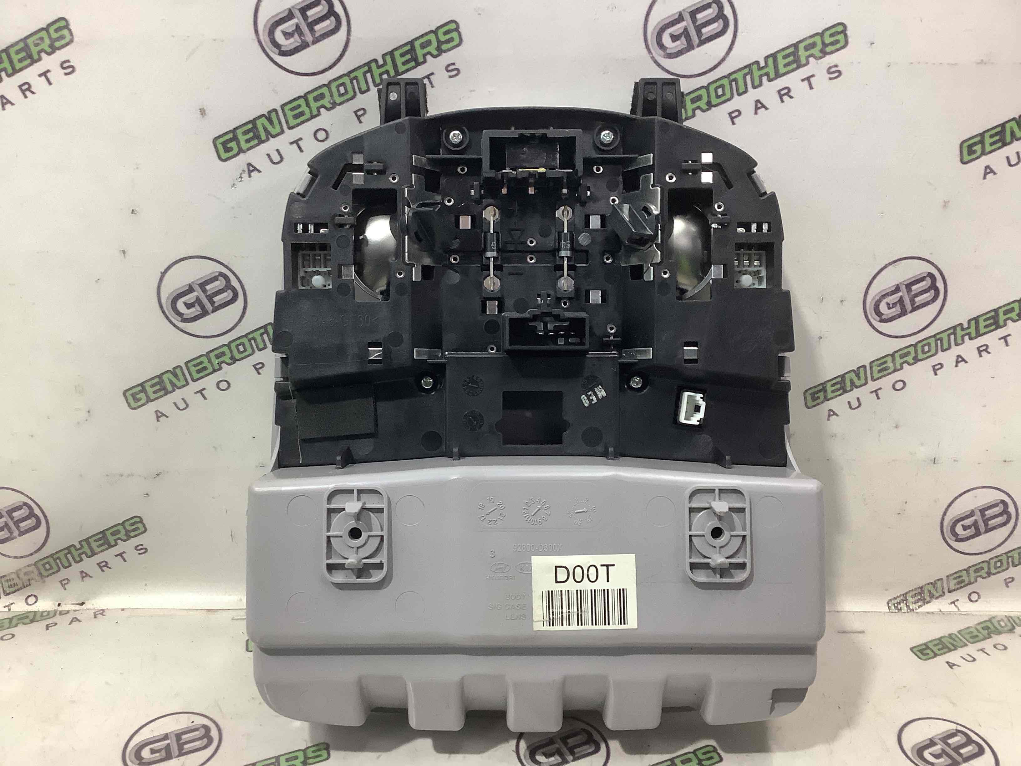 Ліхтар салонний, плафон