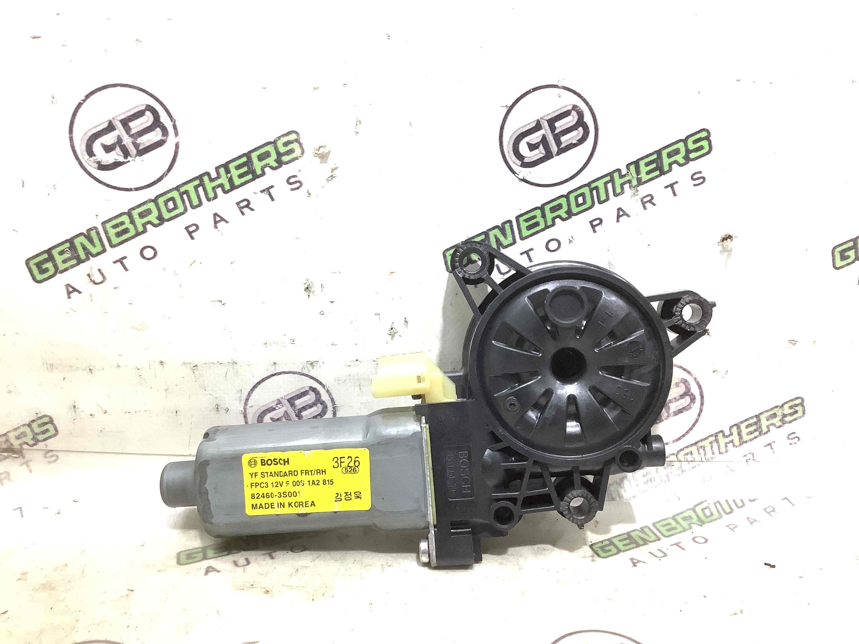 Моторчик стеклоподъемника