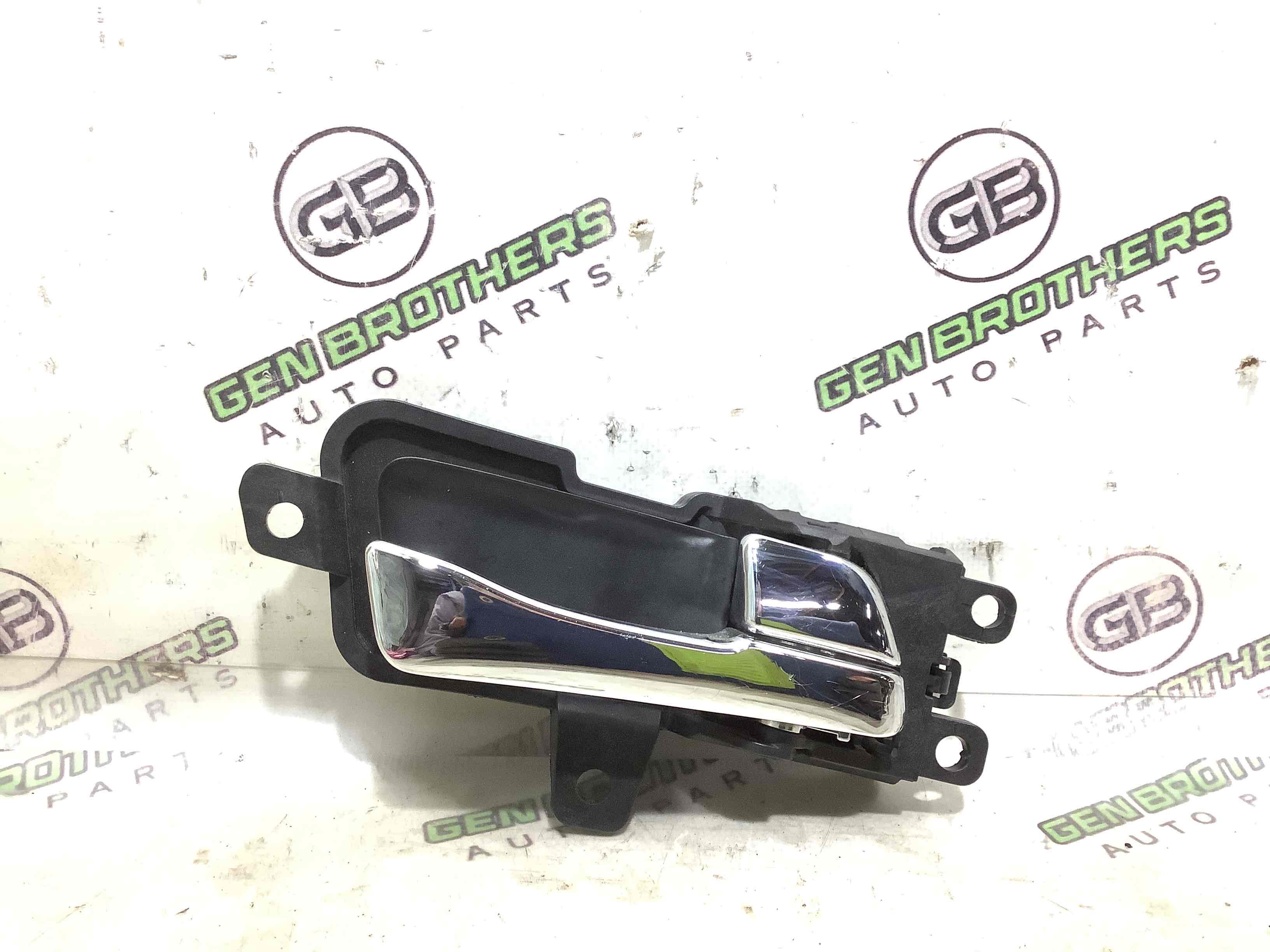 Ручка дверей салона внутренняя, поручень