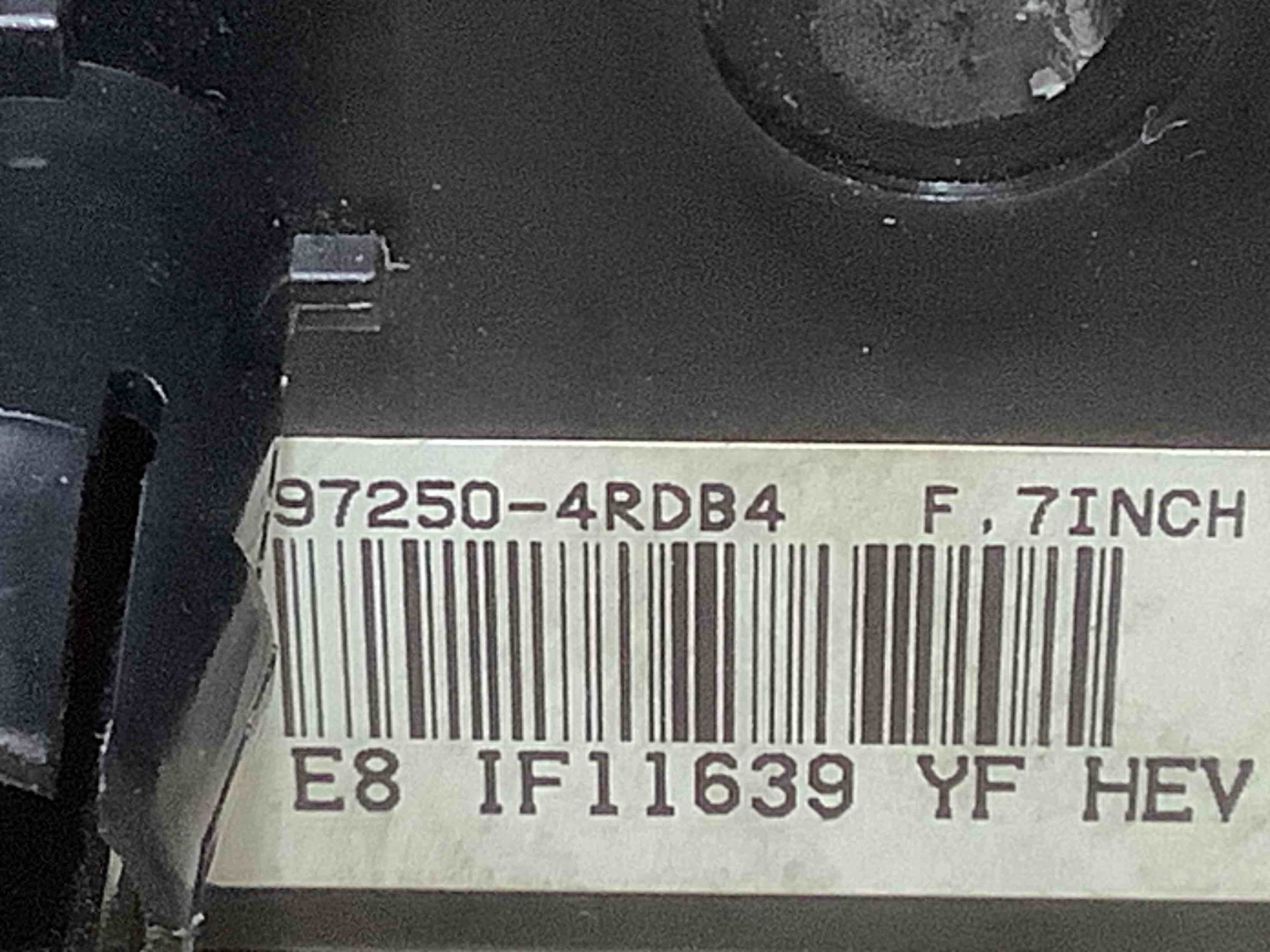 Управление климат-контролем