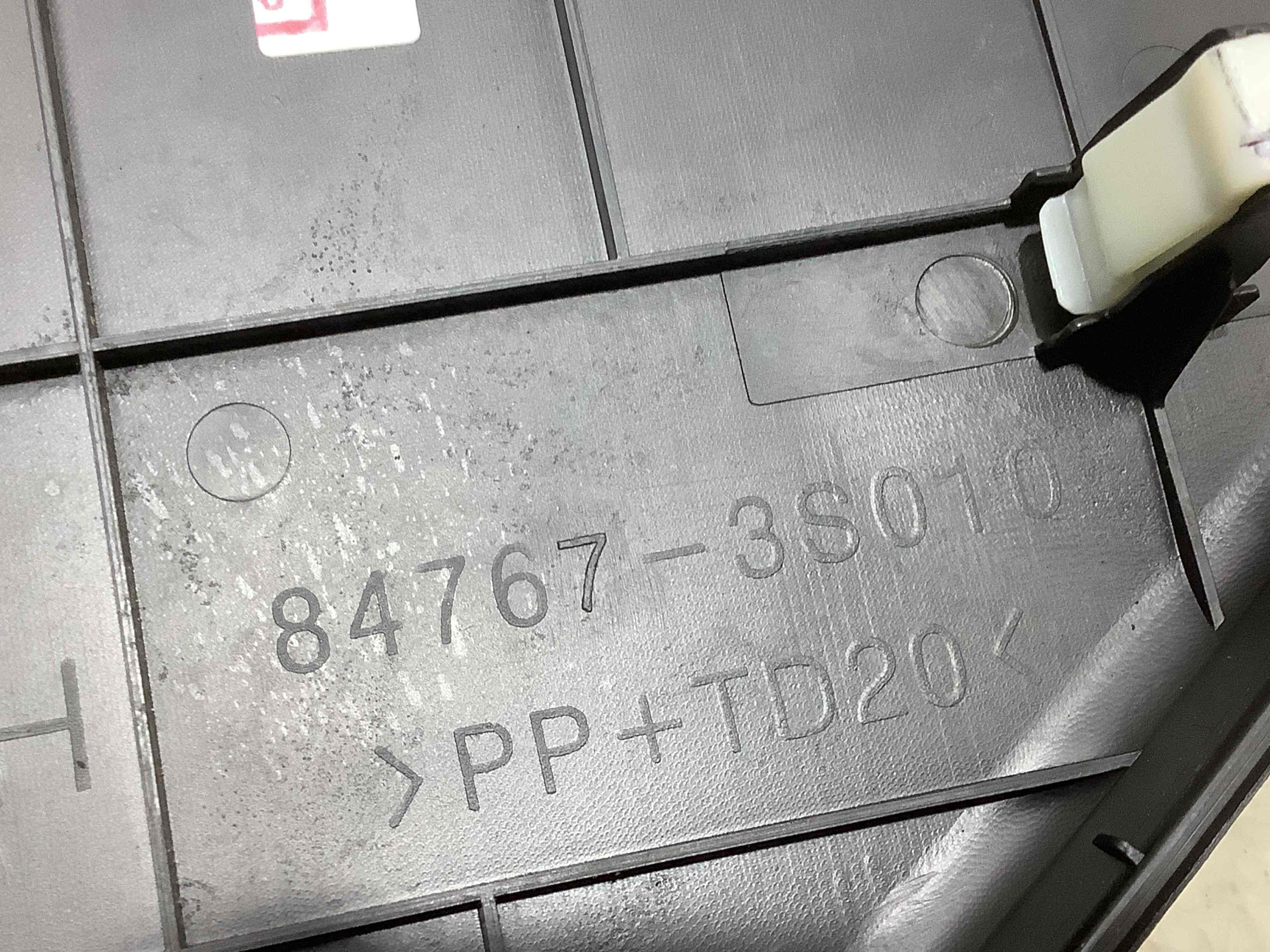 Обшивка приборной панели торпедо