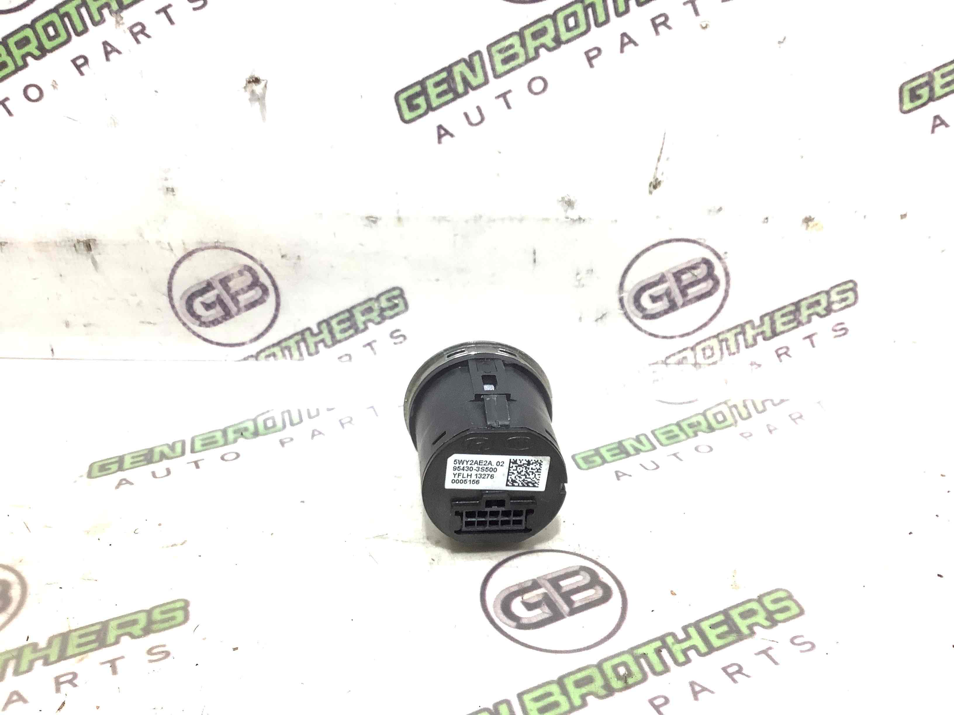 Кнопка запуска двигателя, корпус