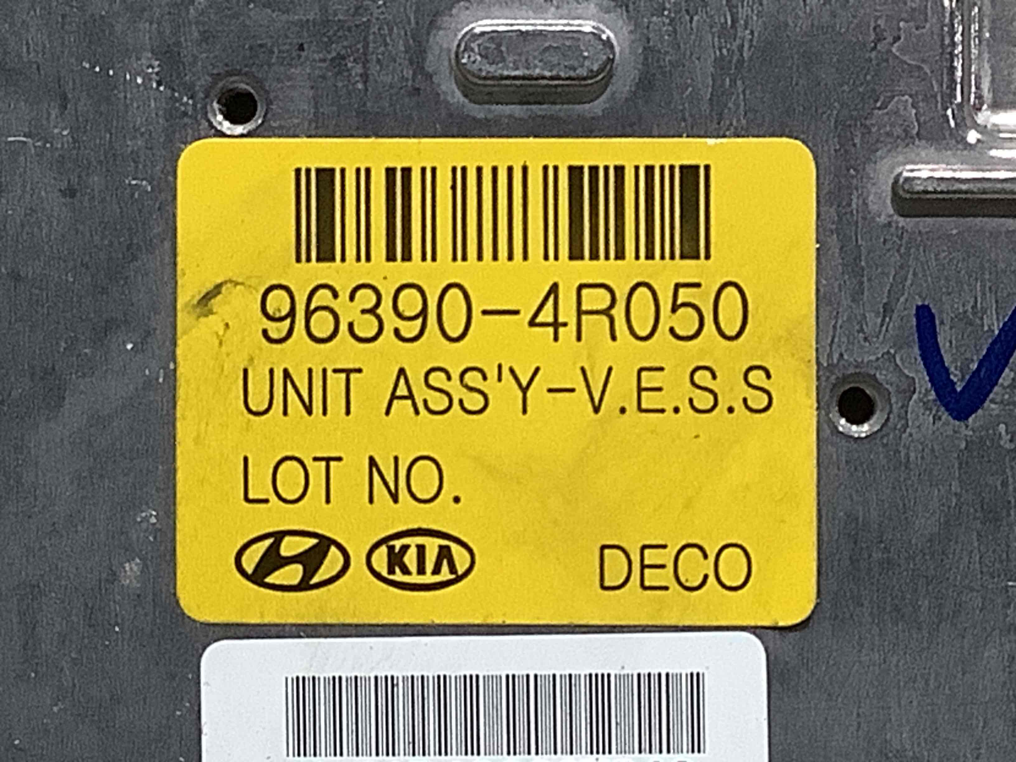 Блок управления КПП и мостами