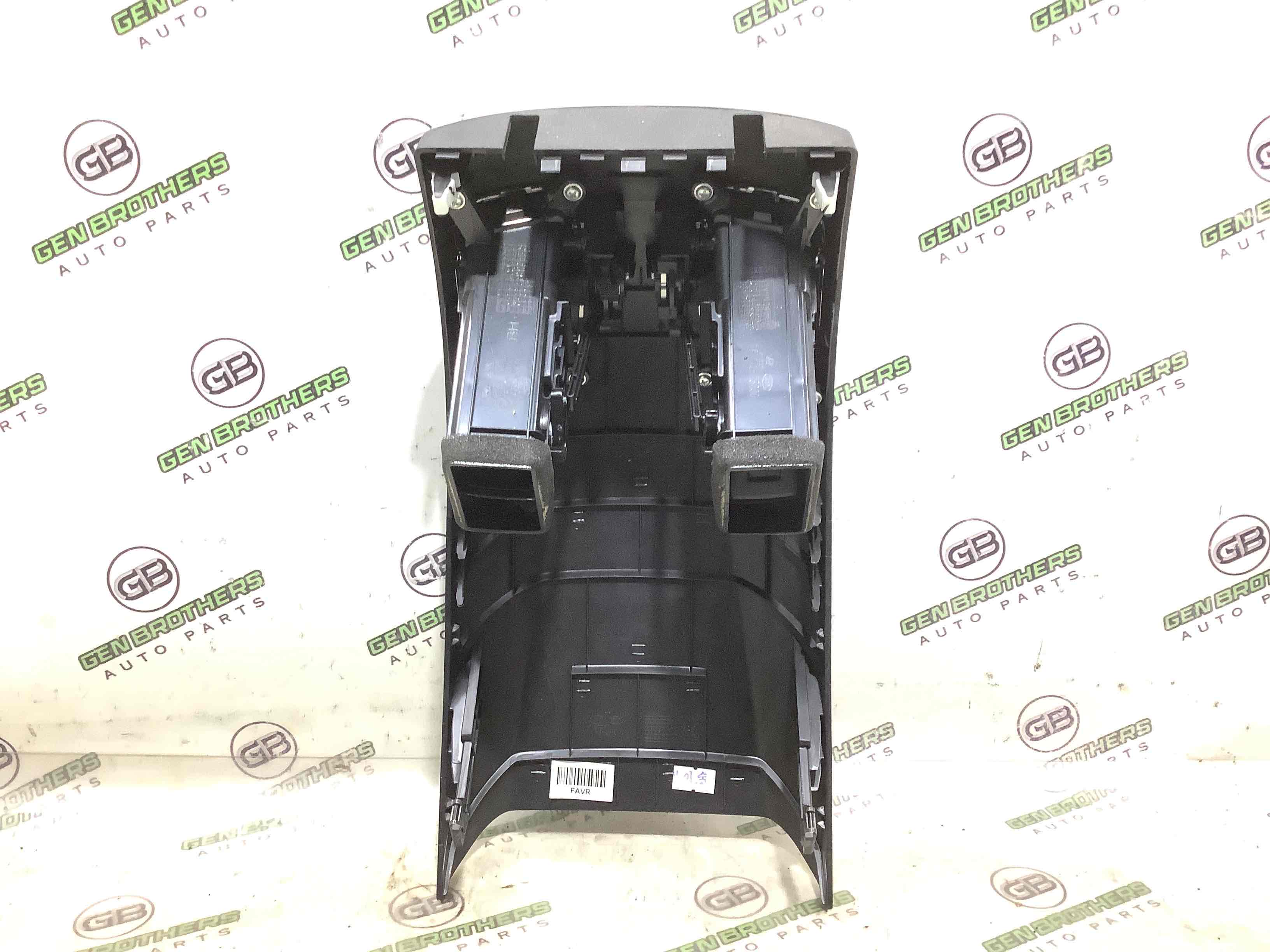 Подлокотник