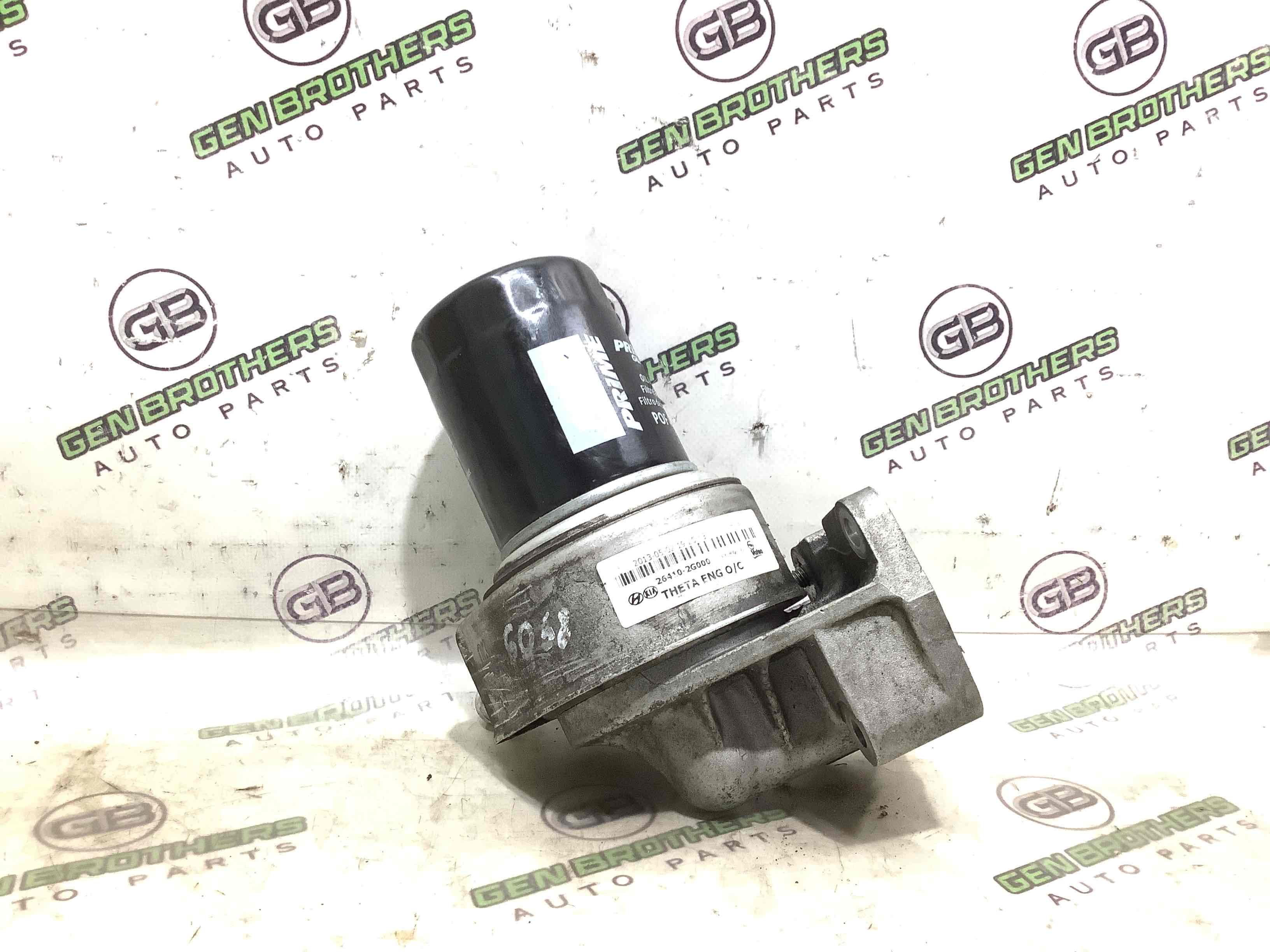 Теплообменник