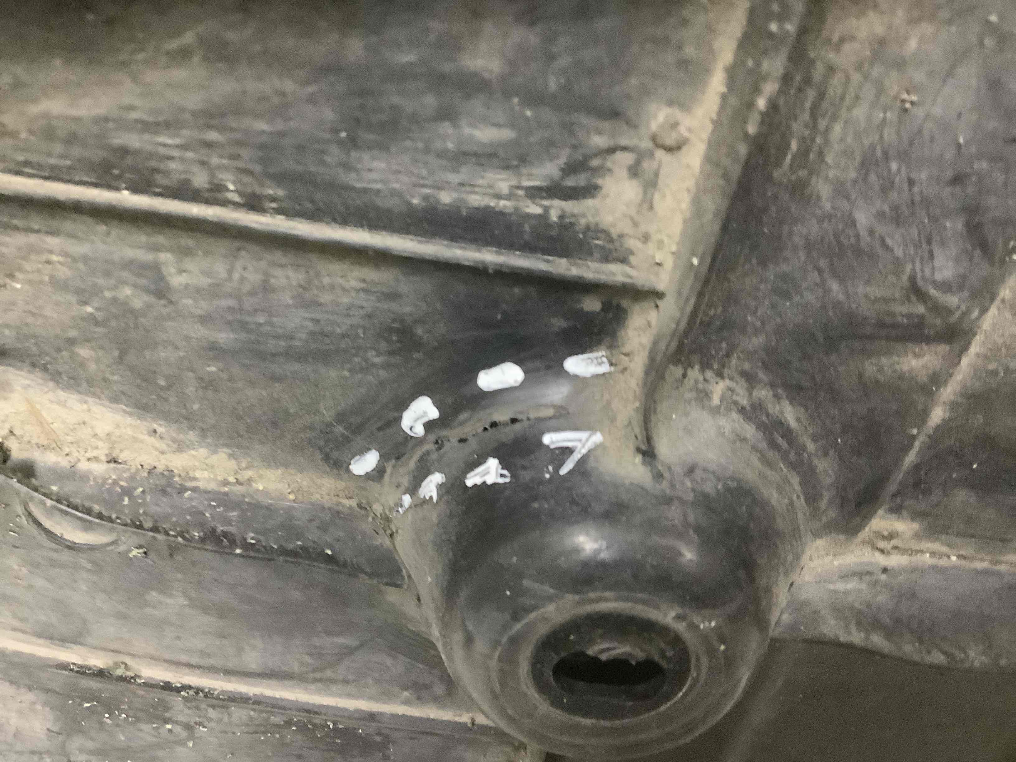 Губа бампера нижняя