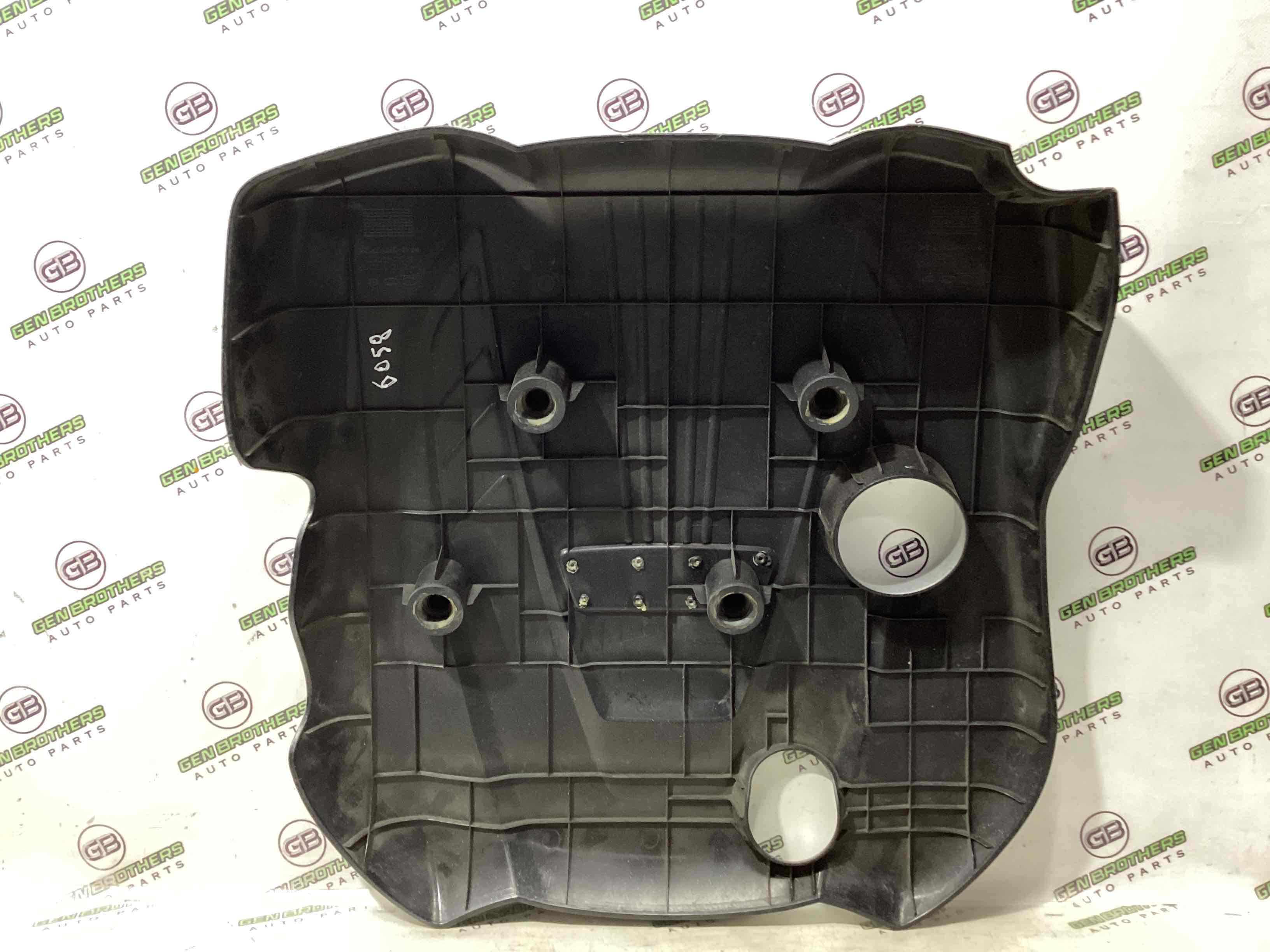 Крышка двигателя декоративная