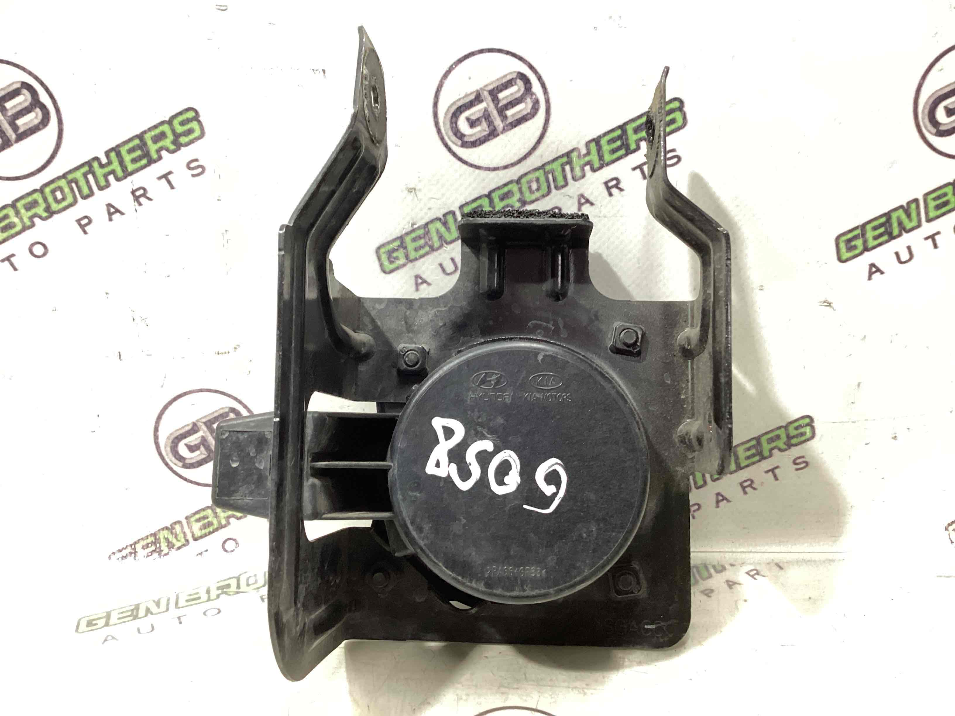 Сигнал клаксон