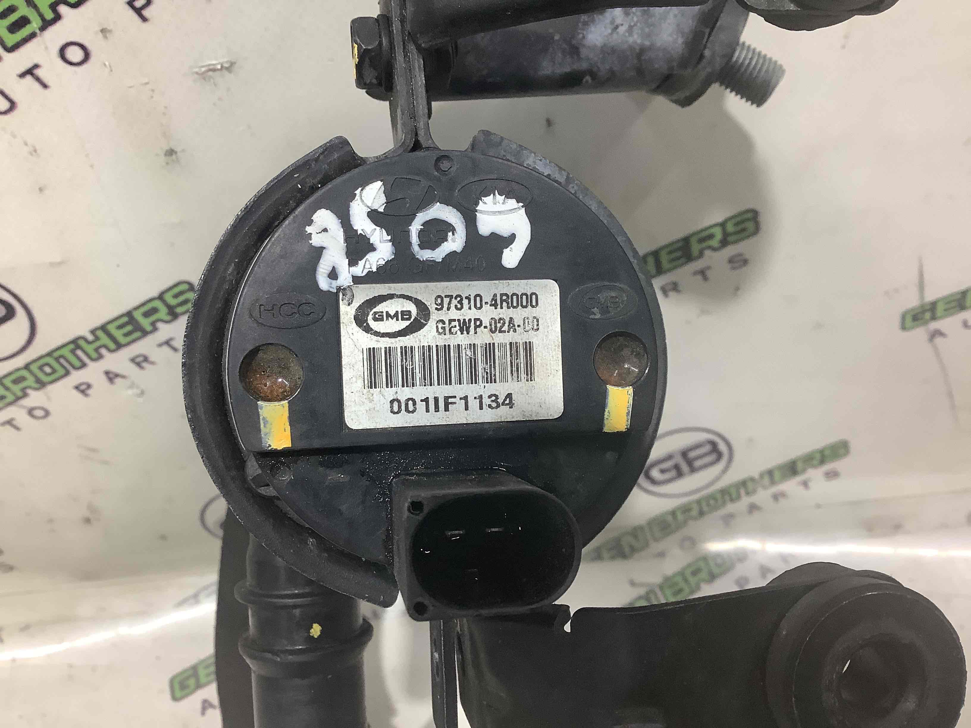 Насос водяного охлаждения