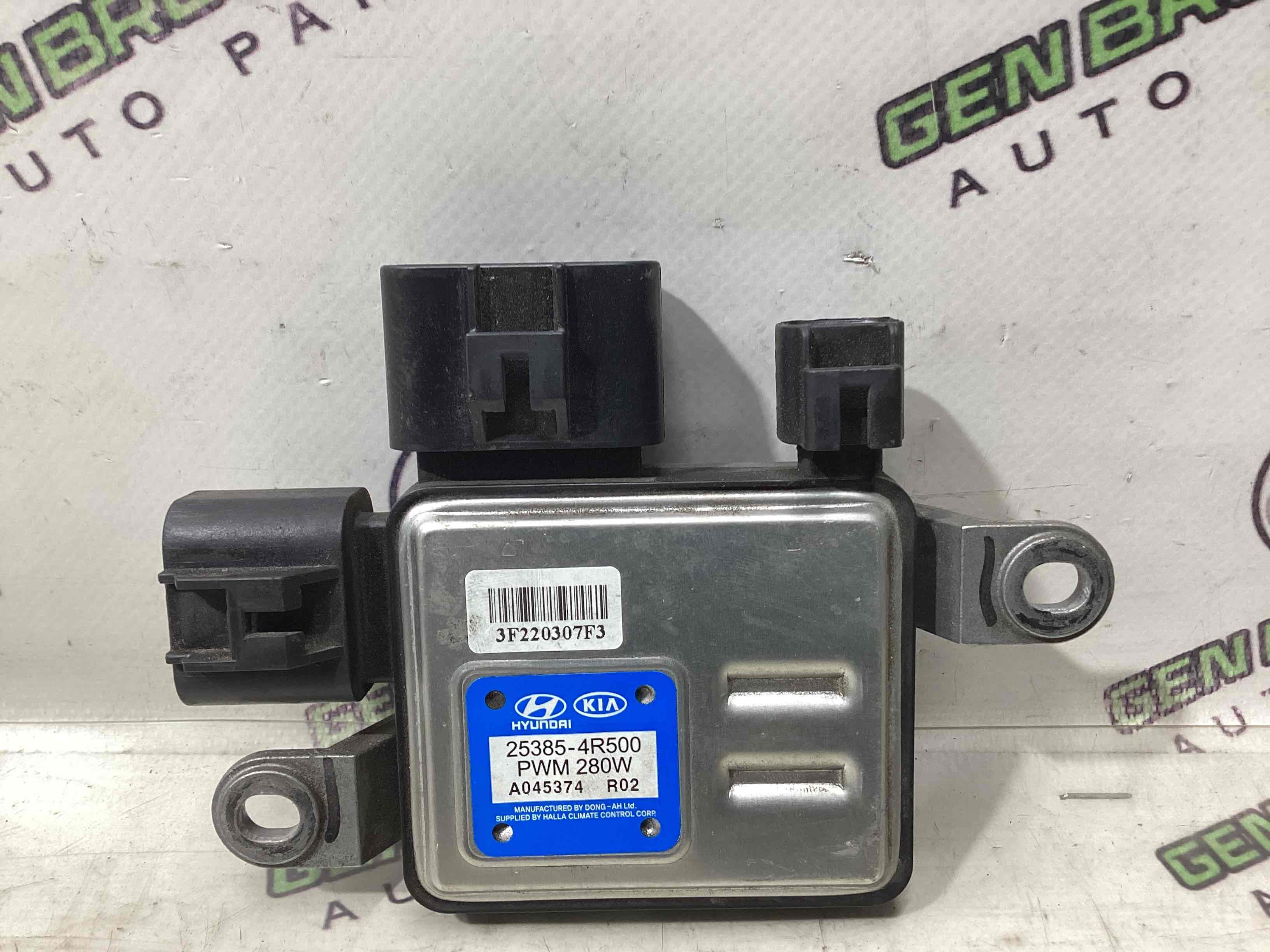 Блок управления вентилятором