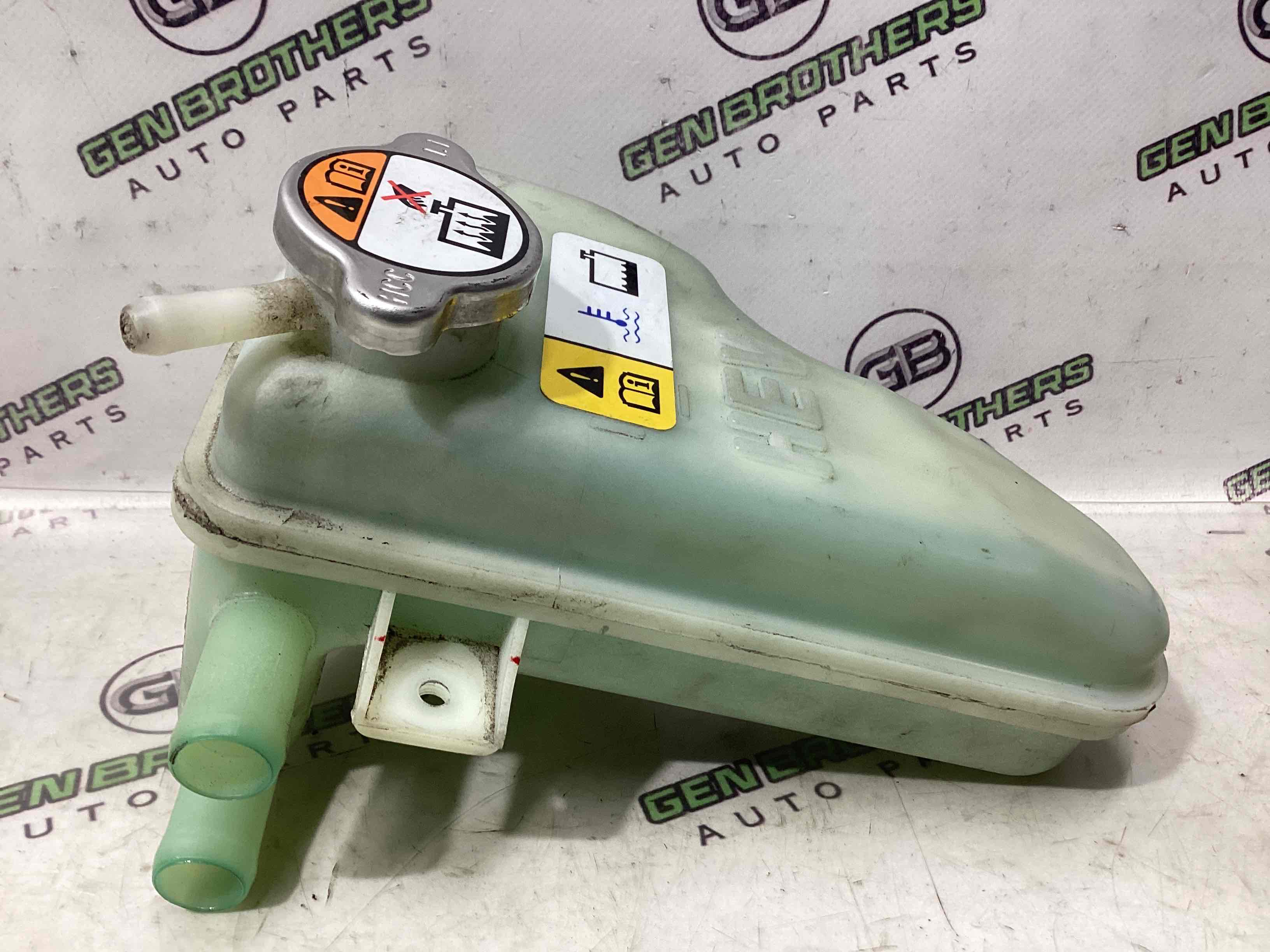 Расширительный бачок охлаждения